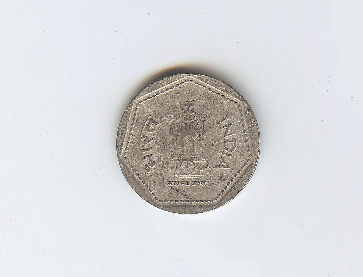 1 عدد سکه 1 روپیه هند سال 1985 