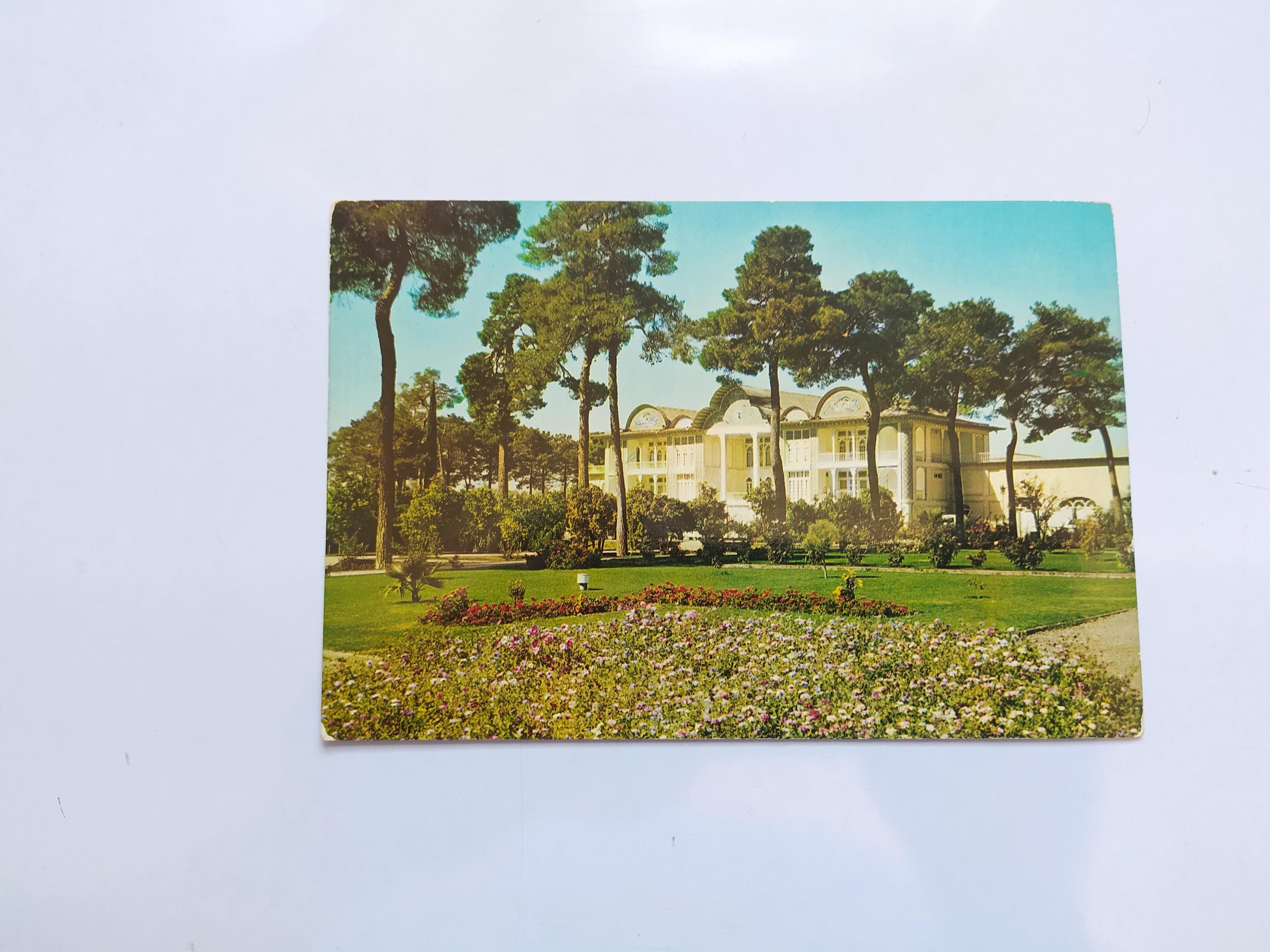 کارت پستال باغ ارم چاپ ایتالیا دوران پهلوی