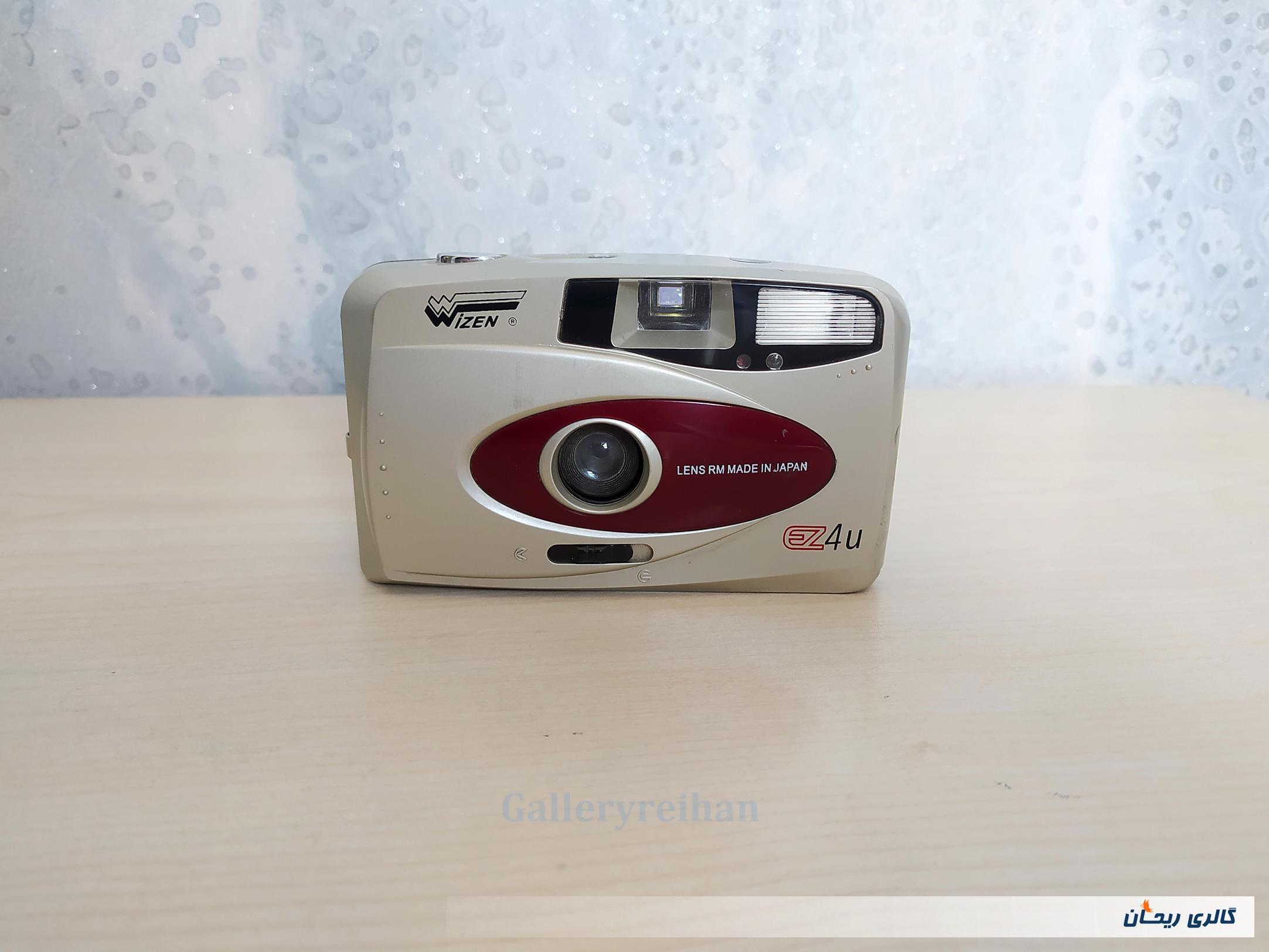 دوربین Wizen EZ4u دکوری