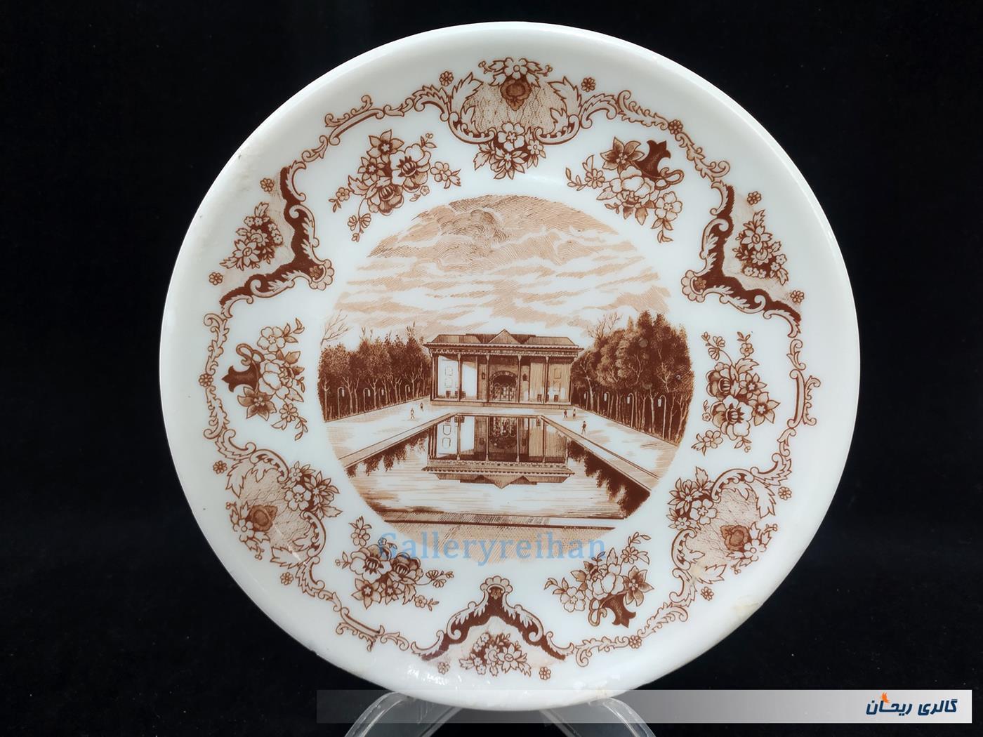 دیوارکوب ملامین قدیمی 22.5 CM چهل ستون