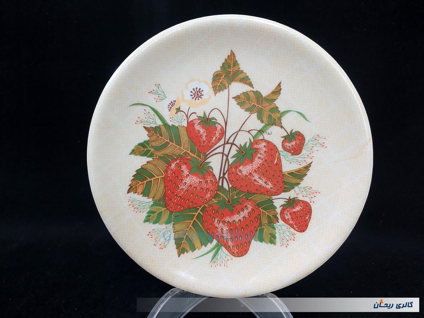 دیوارکوب ملامین قدیمی 22.5 CM توت فرنگی