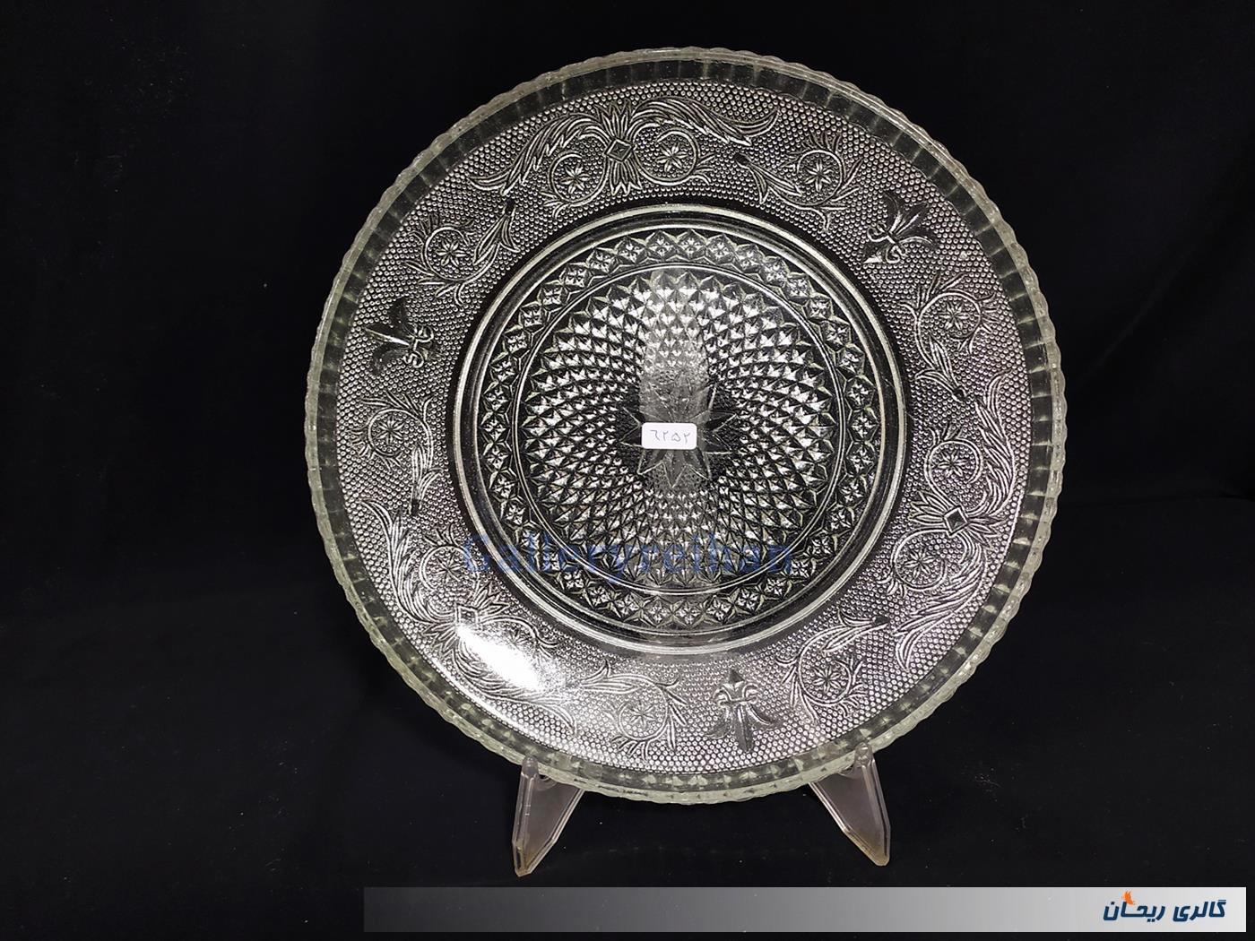 ظرف شیرینی خوری طرح بهشتی قدیمی