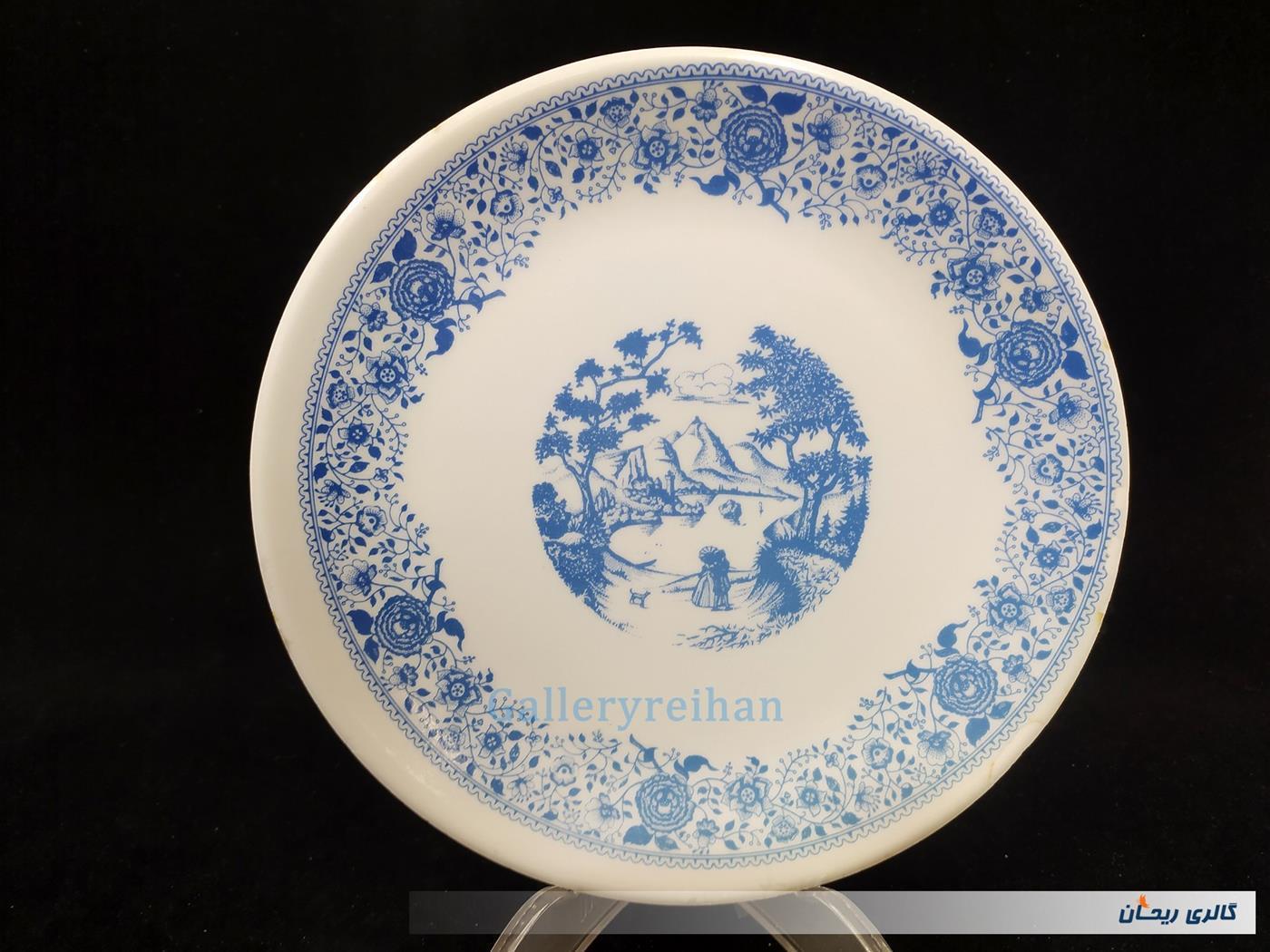 دیوارکوب ملامین قدیمی 22.5 CM قلم آبی 