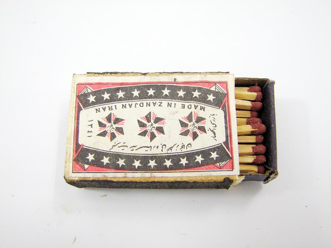  کبریت 3ستاره بدنه چوبی کشومقوایی زنجان1341 