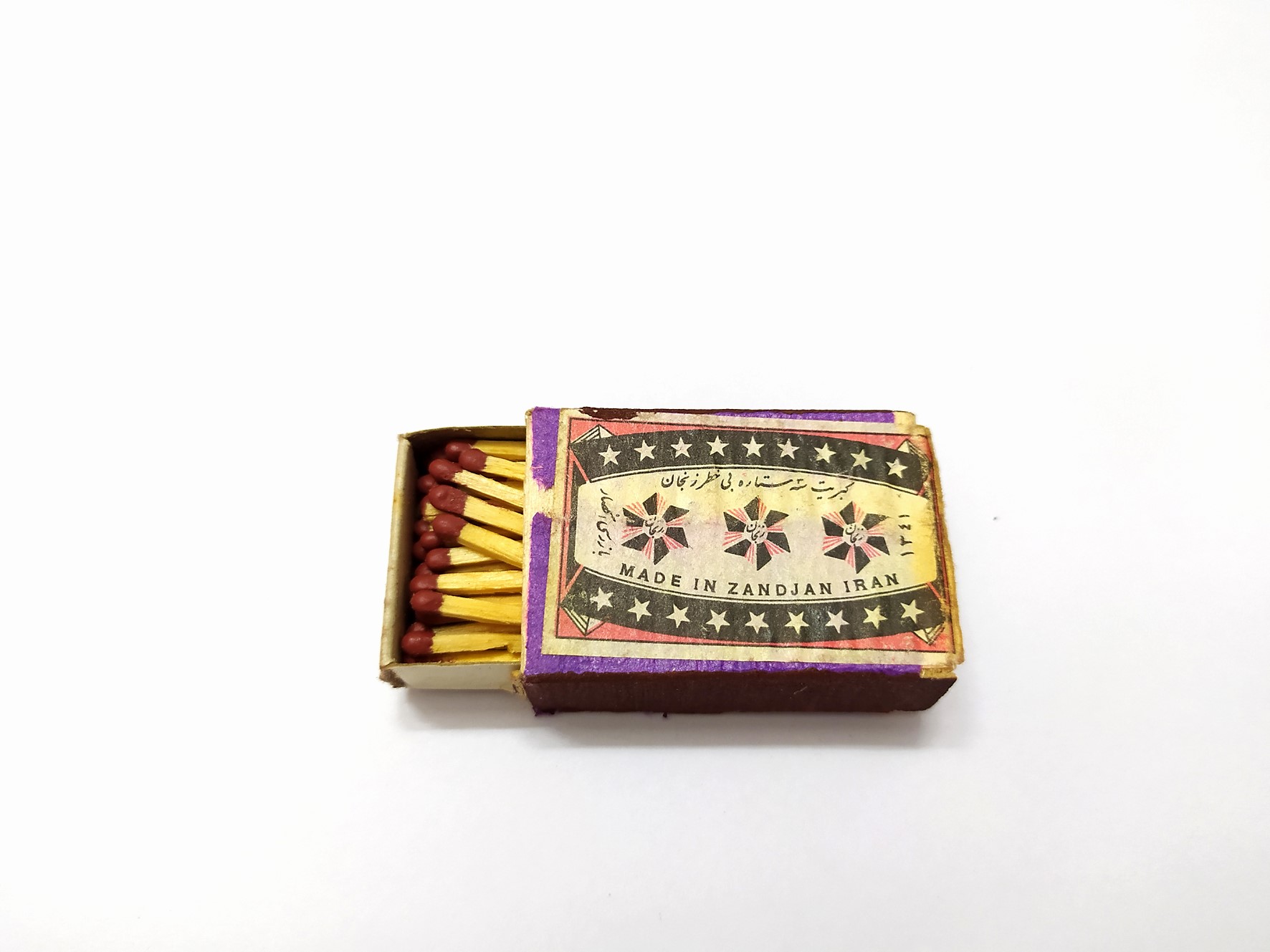  کبریت 3ستاره بدنه چوبی کشومقوایی زنجان1341 