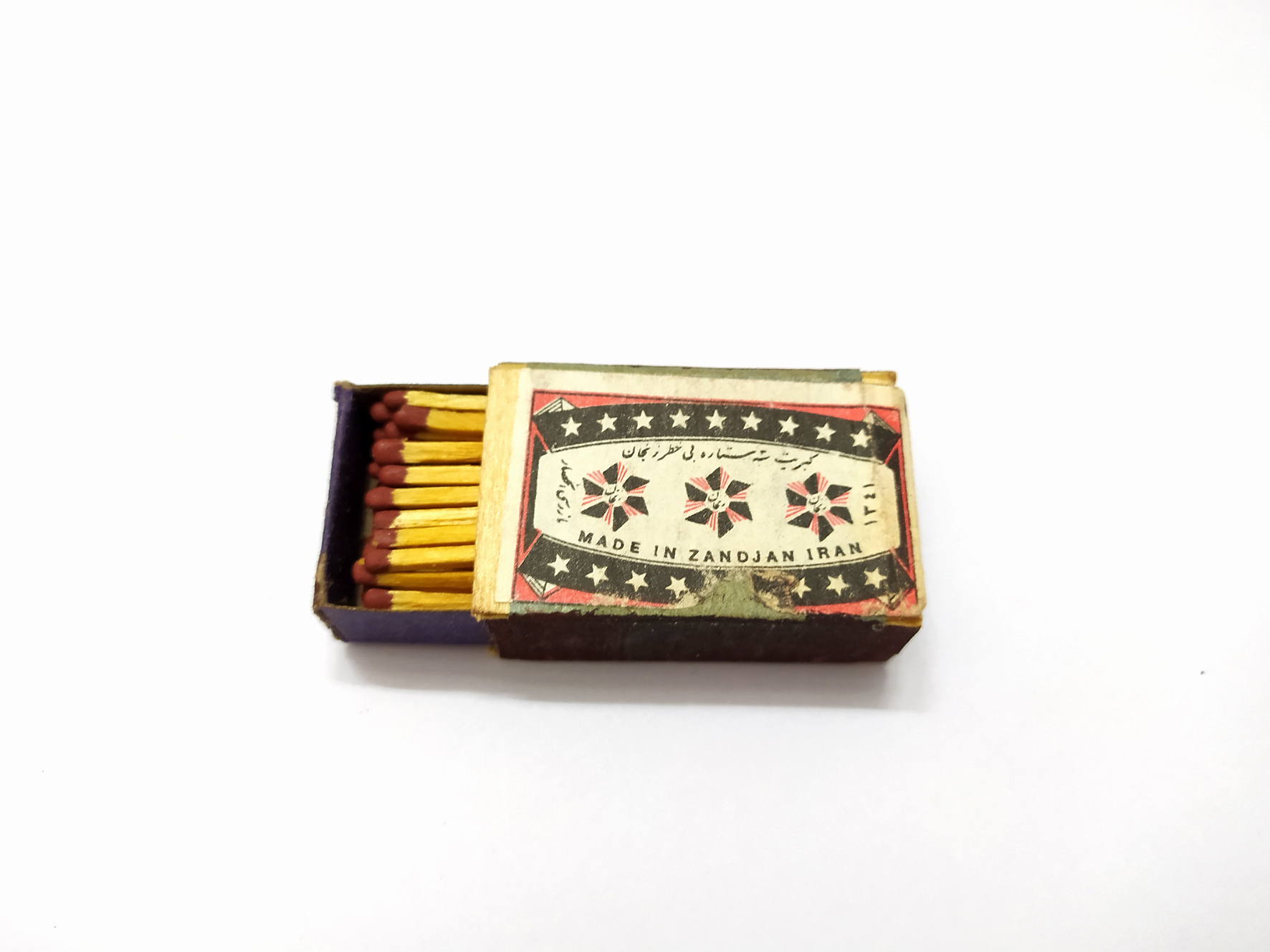  کبریت 3ستاره بدنه چوبی کشومقوایی زنجان1341 