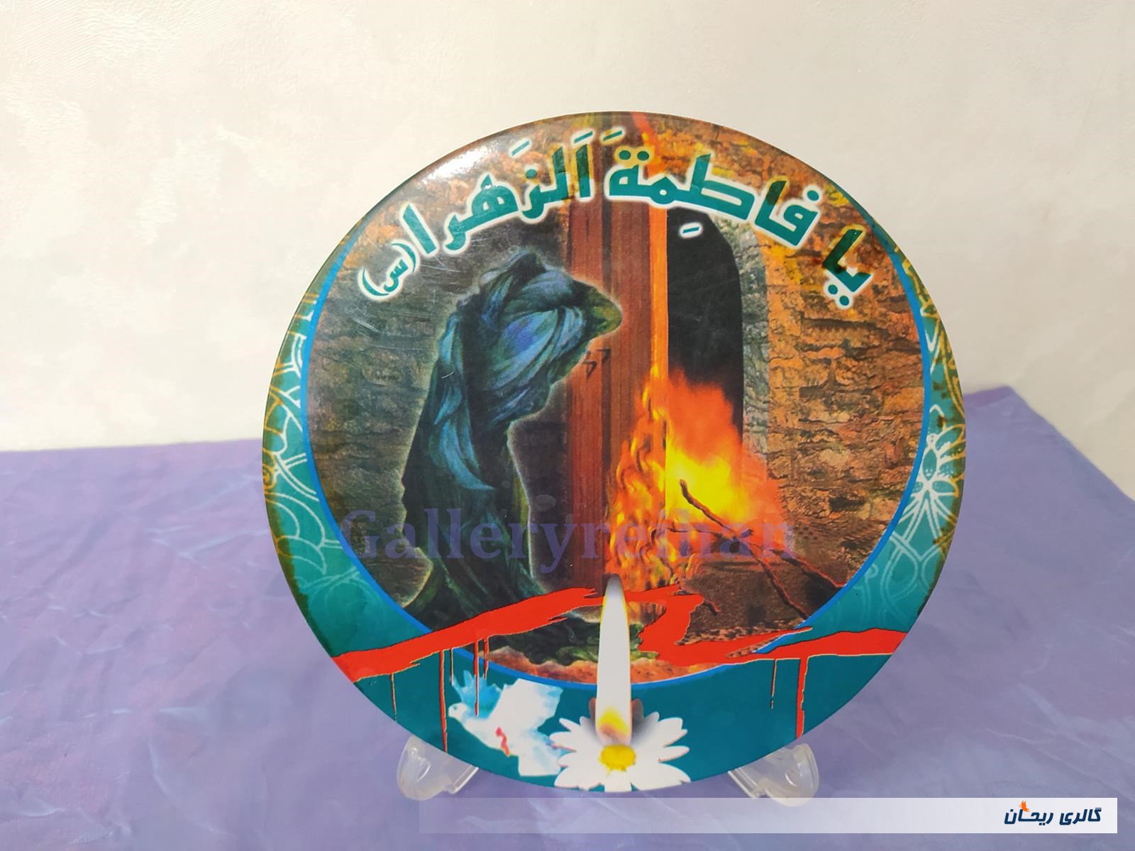  قاب مذهبی قدیمی دیواری و رومیزی طرح 3 