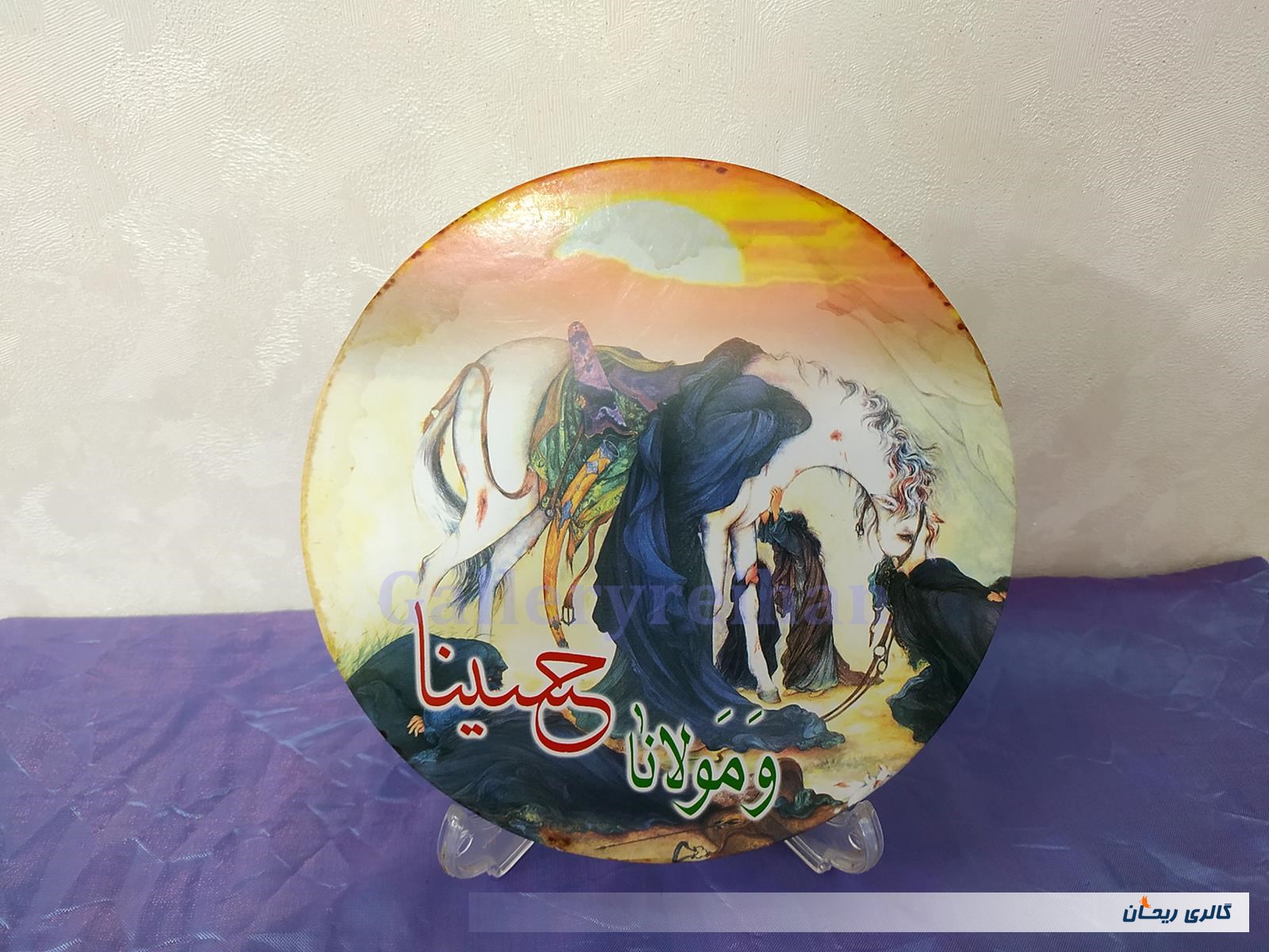 قاب مذهبی قدیمی دیواری و رومیزی طرح 2 