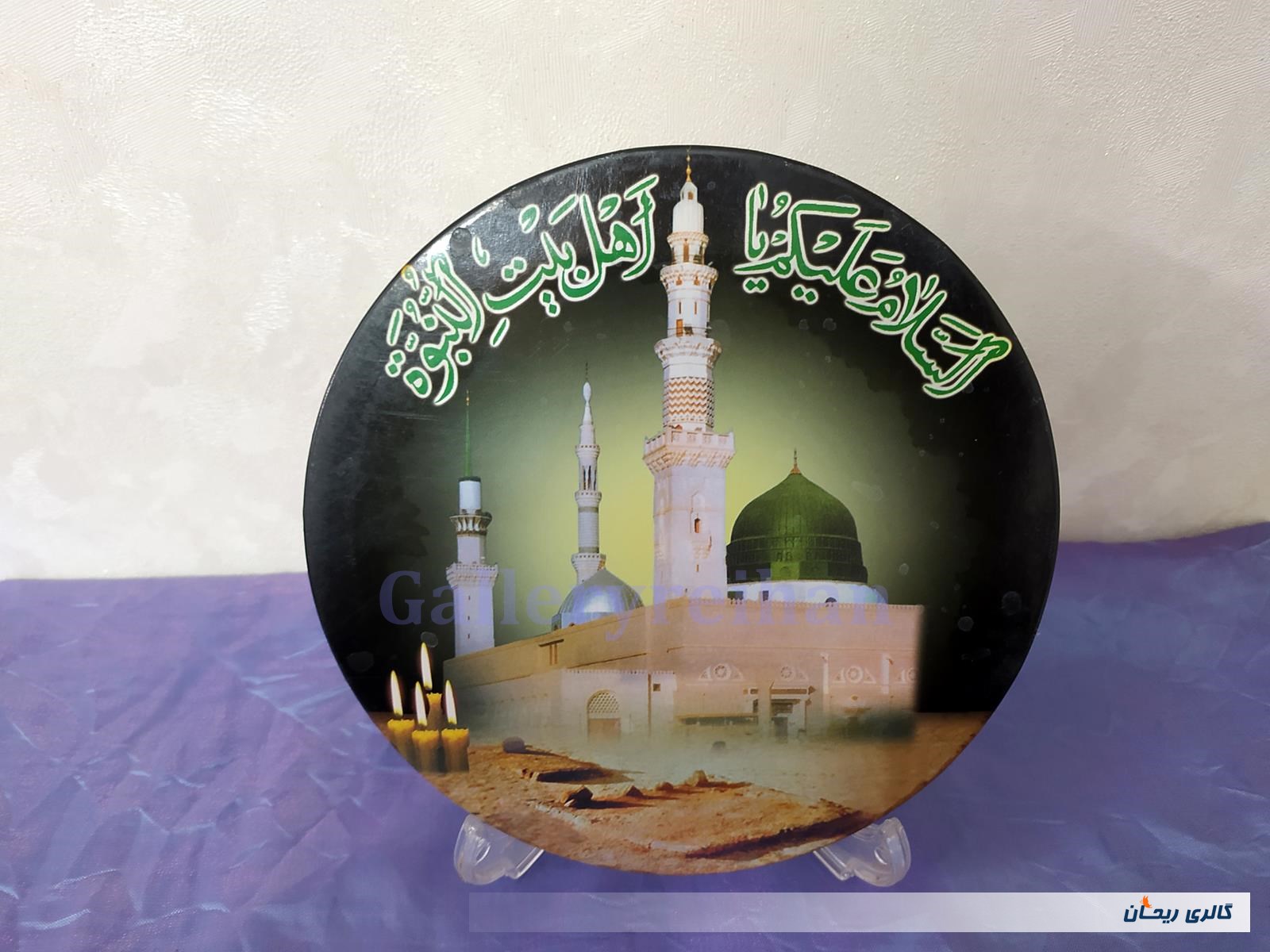  قاب مذهبی قدیمی دیواری و رومیزی طرح 7