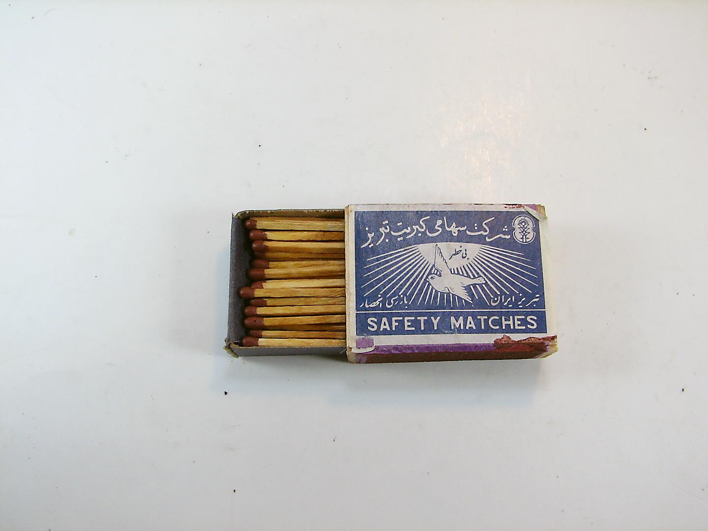  کبریت بدنه چوبی و کشو مقوایی قدیمی