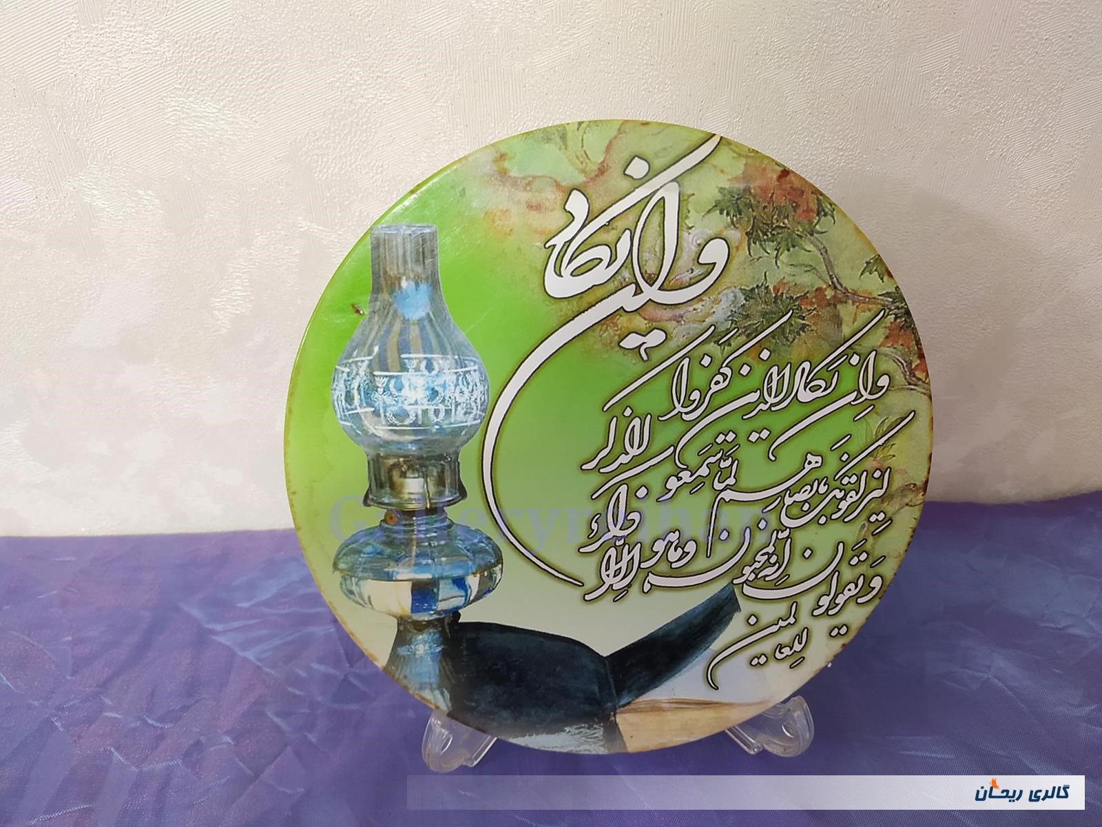  قاب مذهبی قدیمی دیواری و رومیزی طرح 4 