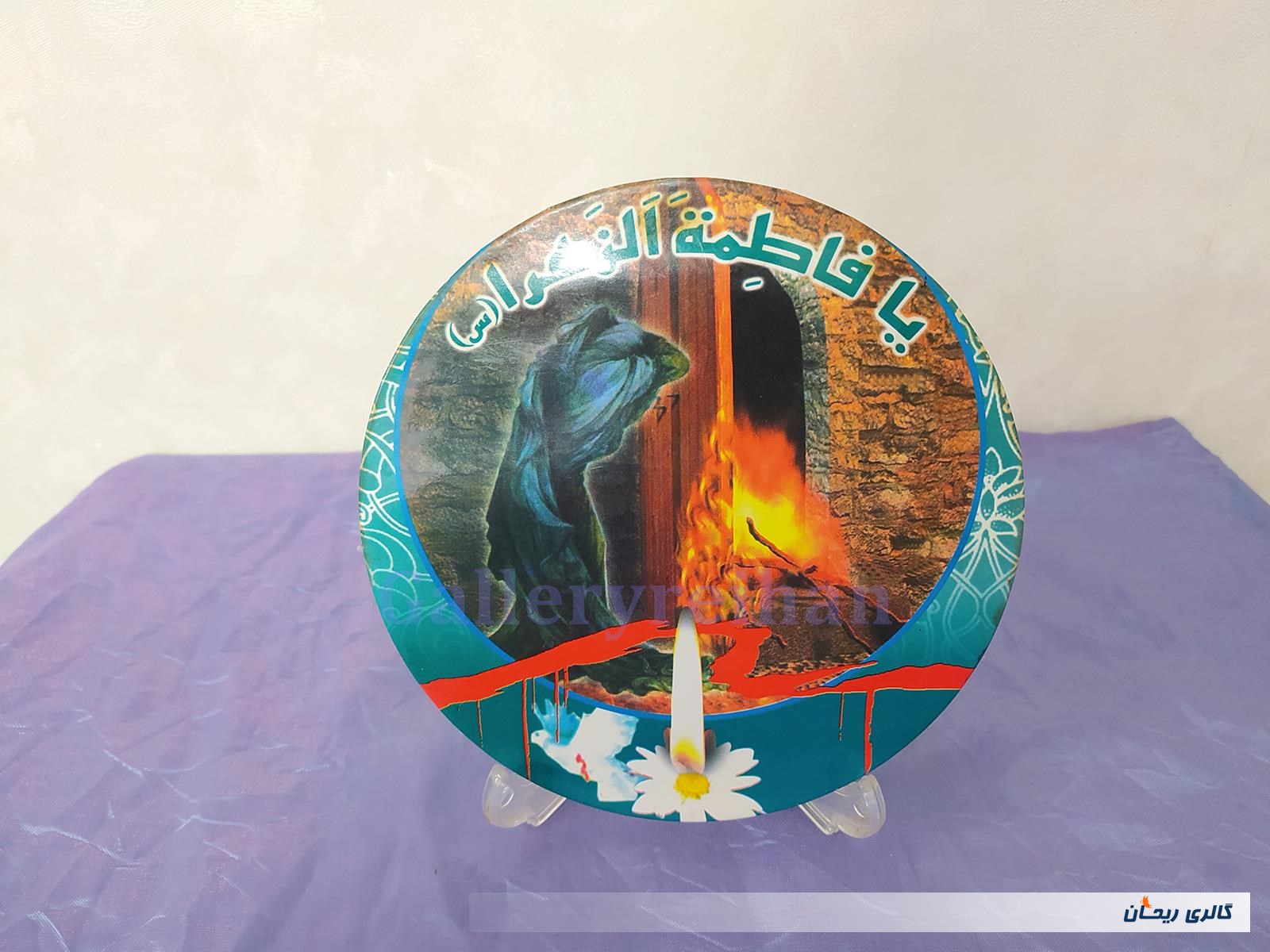  قاب مذهبی قدیمی دیواری و رومیزی طرح 3