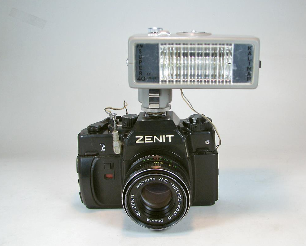 فلاش قدیمی بزرگ مارک KALIMAR PM SUPER 40 