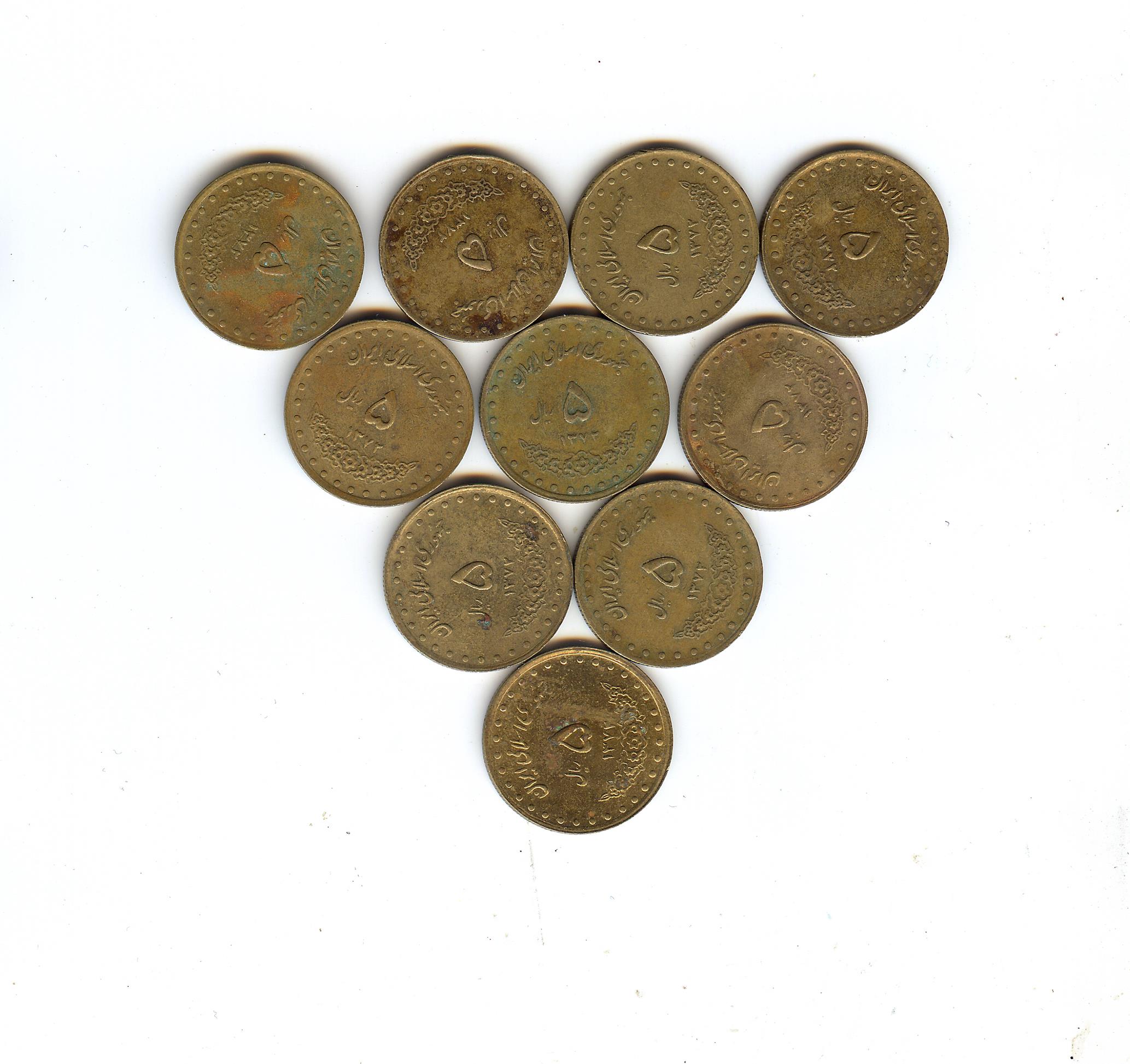  10 عدد سکه 5 پنج ریالی حافظ سال 1372