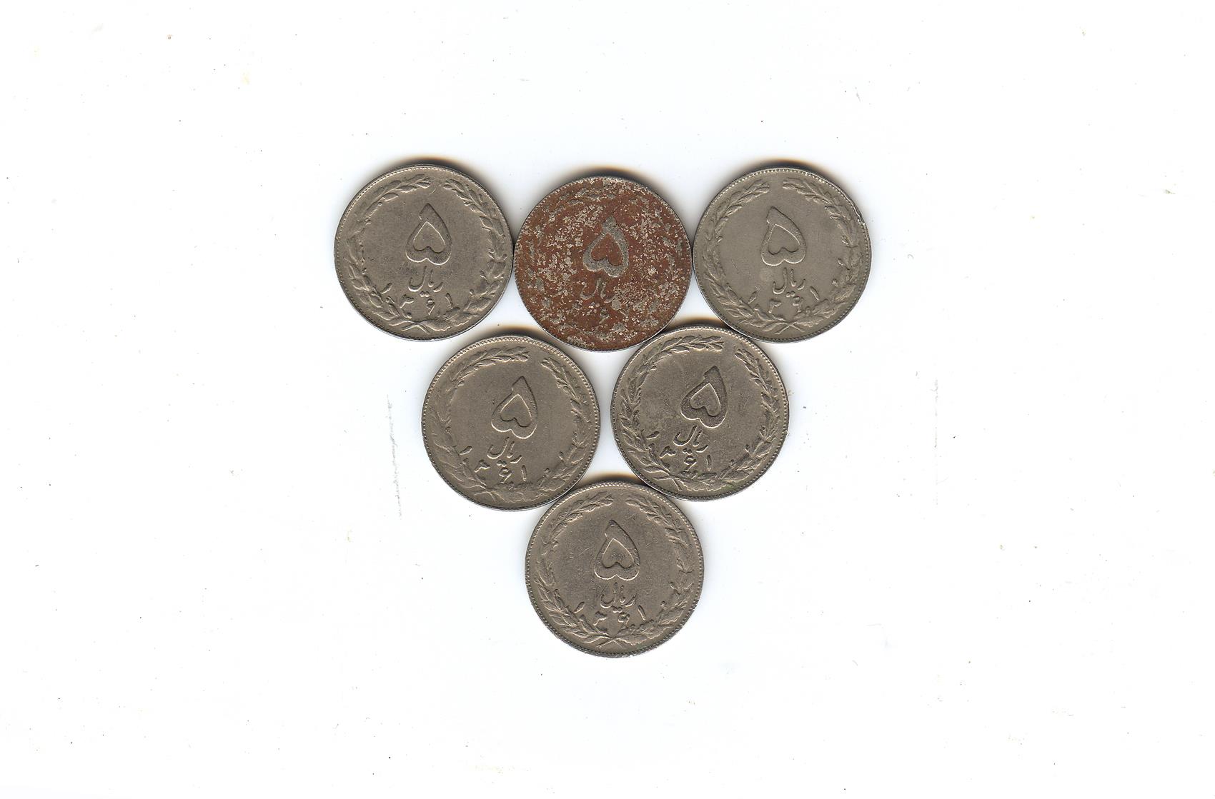  6عدد سکه 5 ریالی اوایل جمهوری سال مختلف 