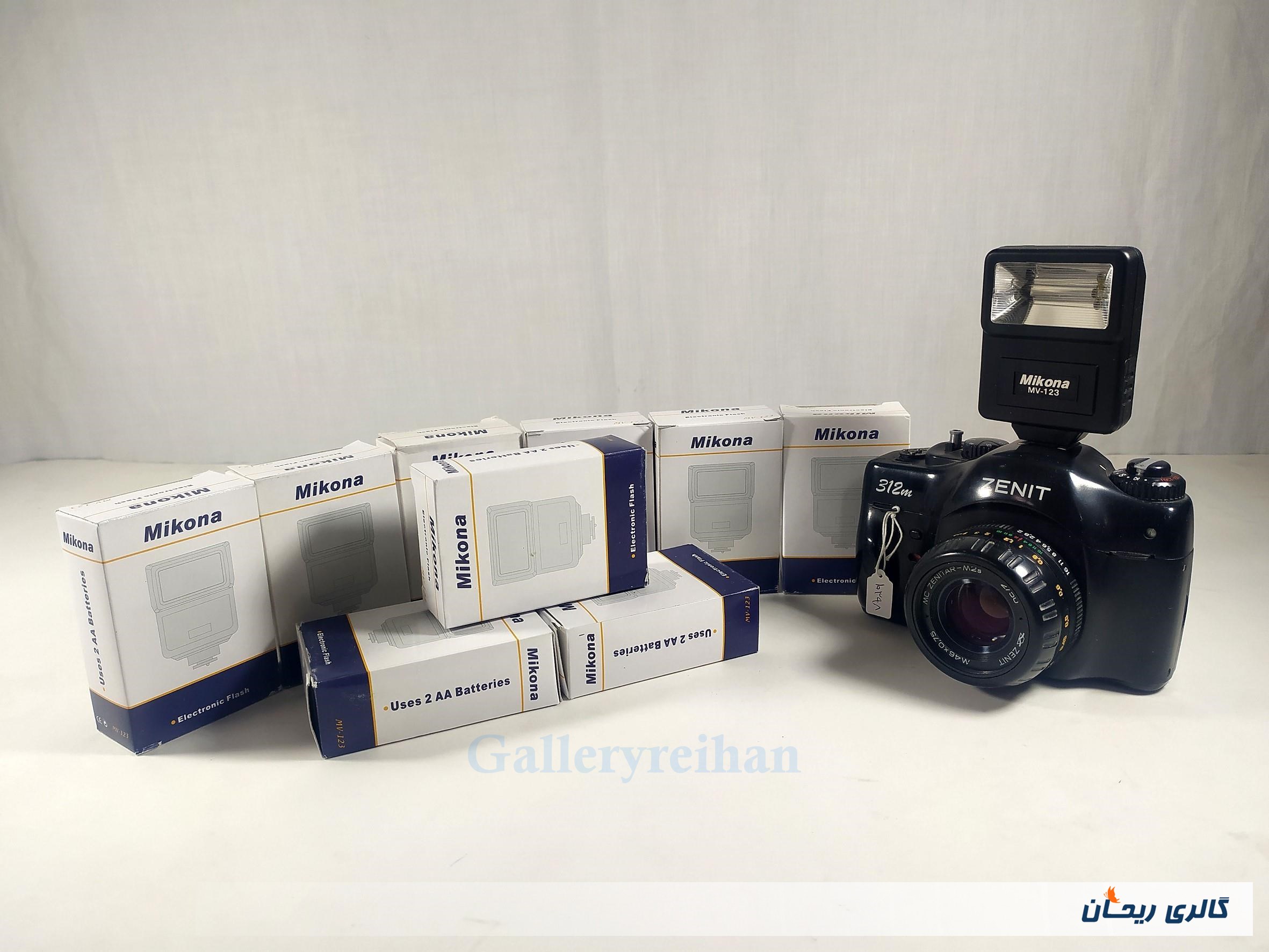  فلاش کمیاب آکبند مارک Mikona Mv-123