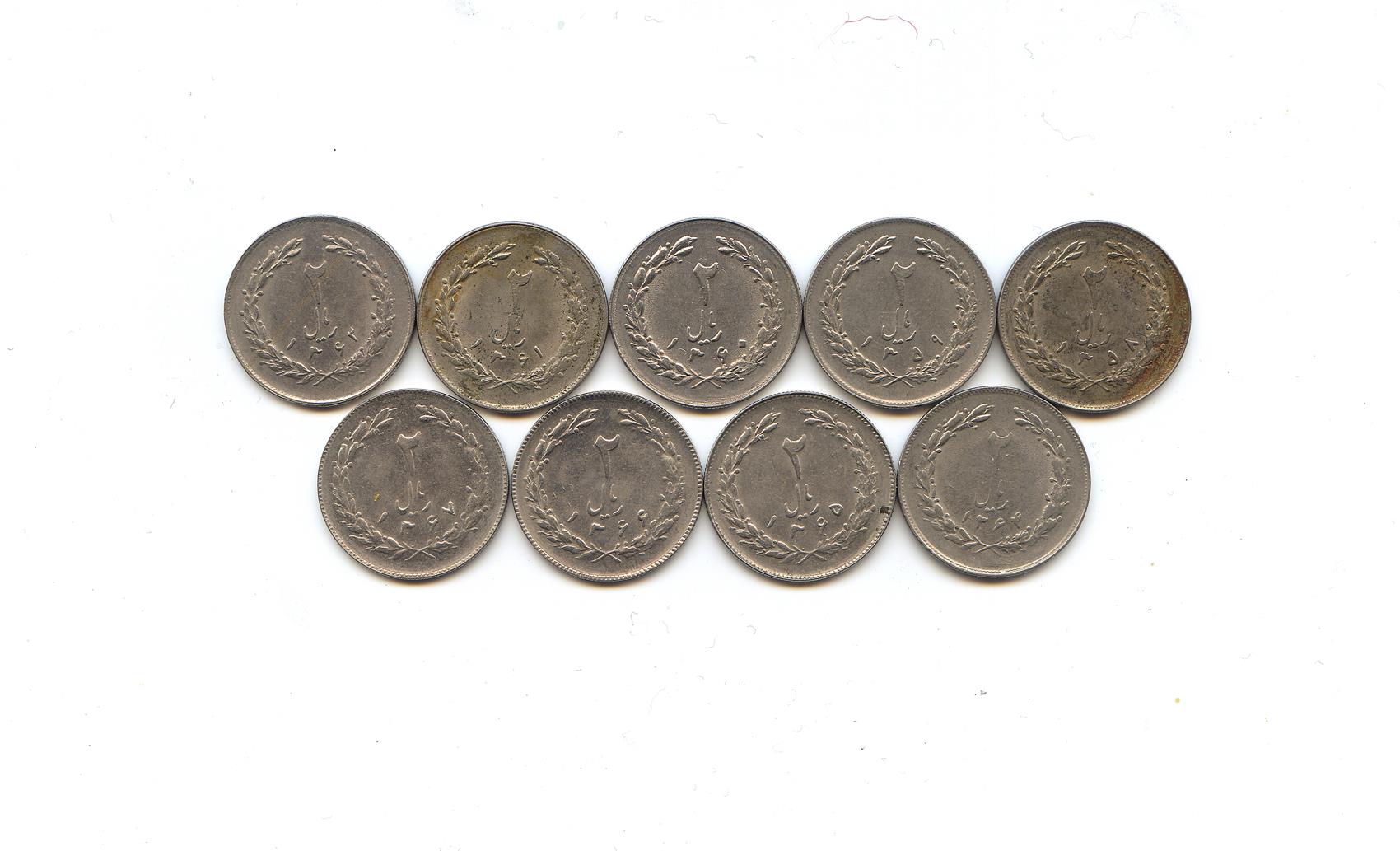  8عدد سکه 2ریالی 58-59-60-61-62-64-65-66-67