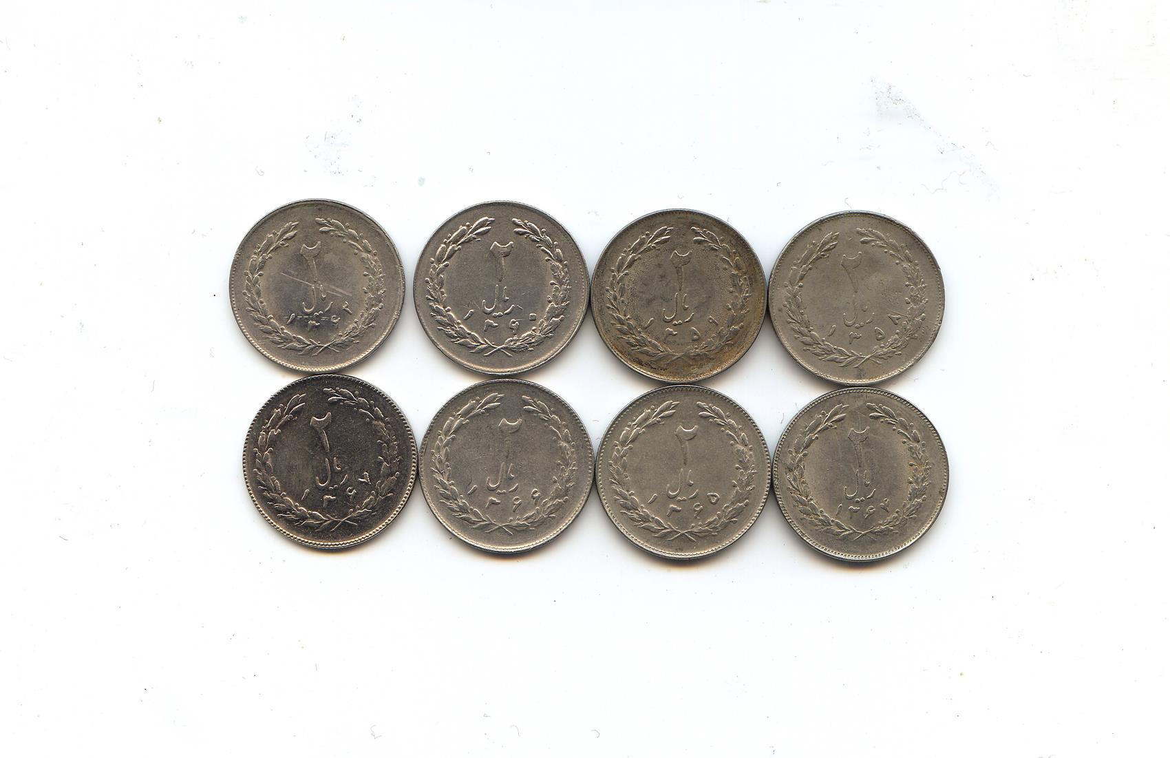 8عدد سکه 2 ریالی 58-59-60-62-64-65-66-67 