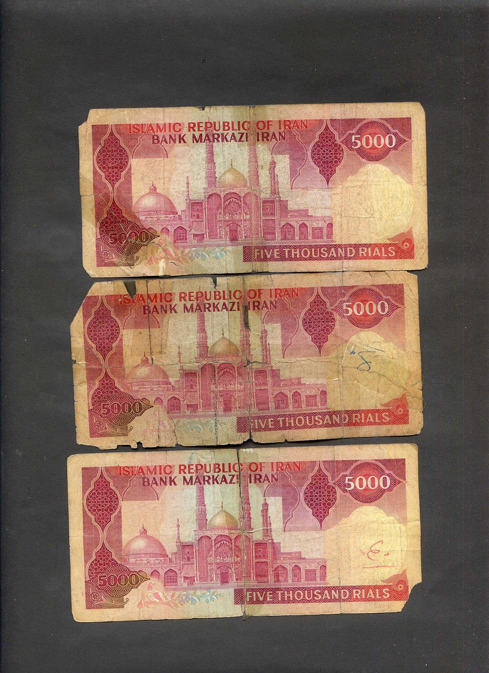  3عدد اسکناس تظاهراتی نمازی ـ نوربخش