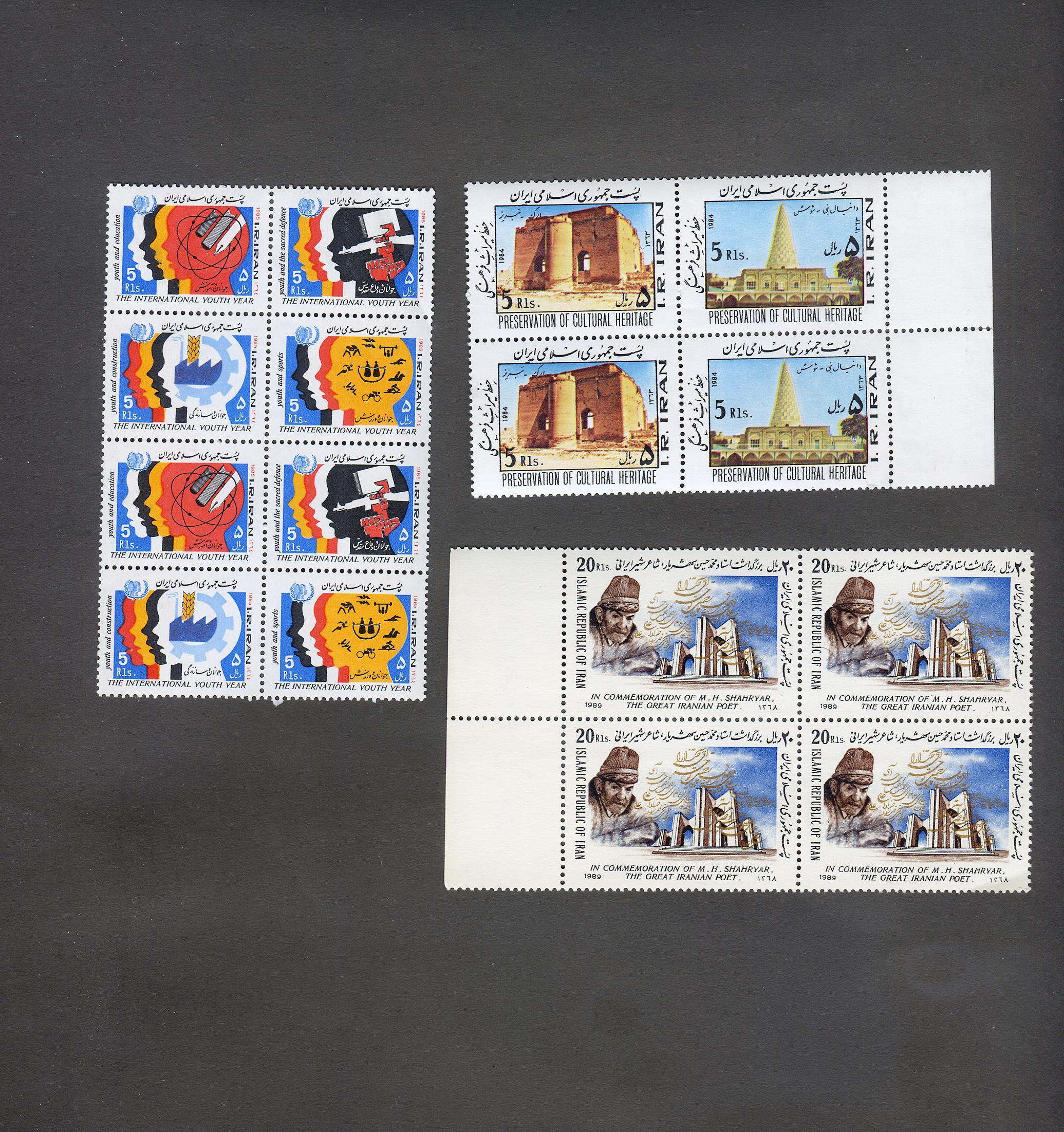  16 عدد تمبر بلوکی جمهوری مربوط به دهه 60 