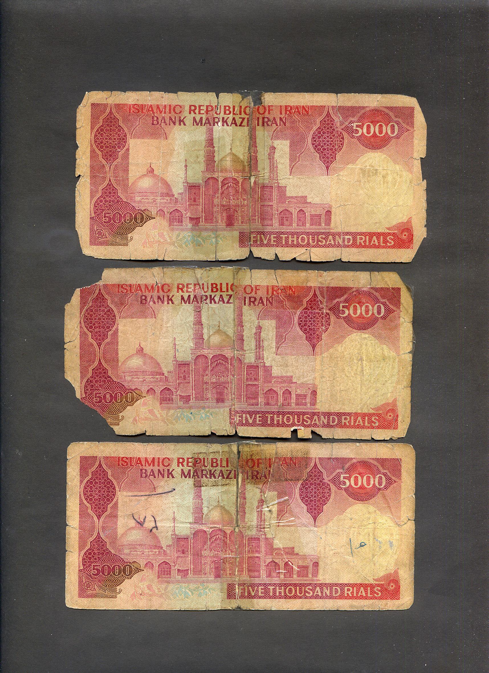  3عدد اسکناس تظاهراتی نمازی ـ نوربخش 