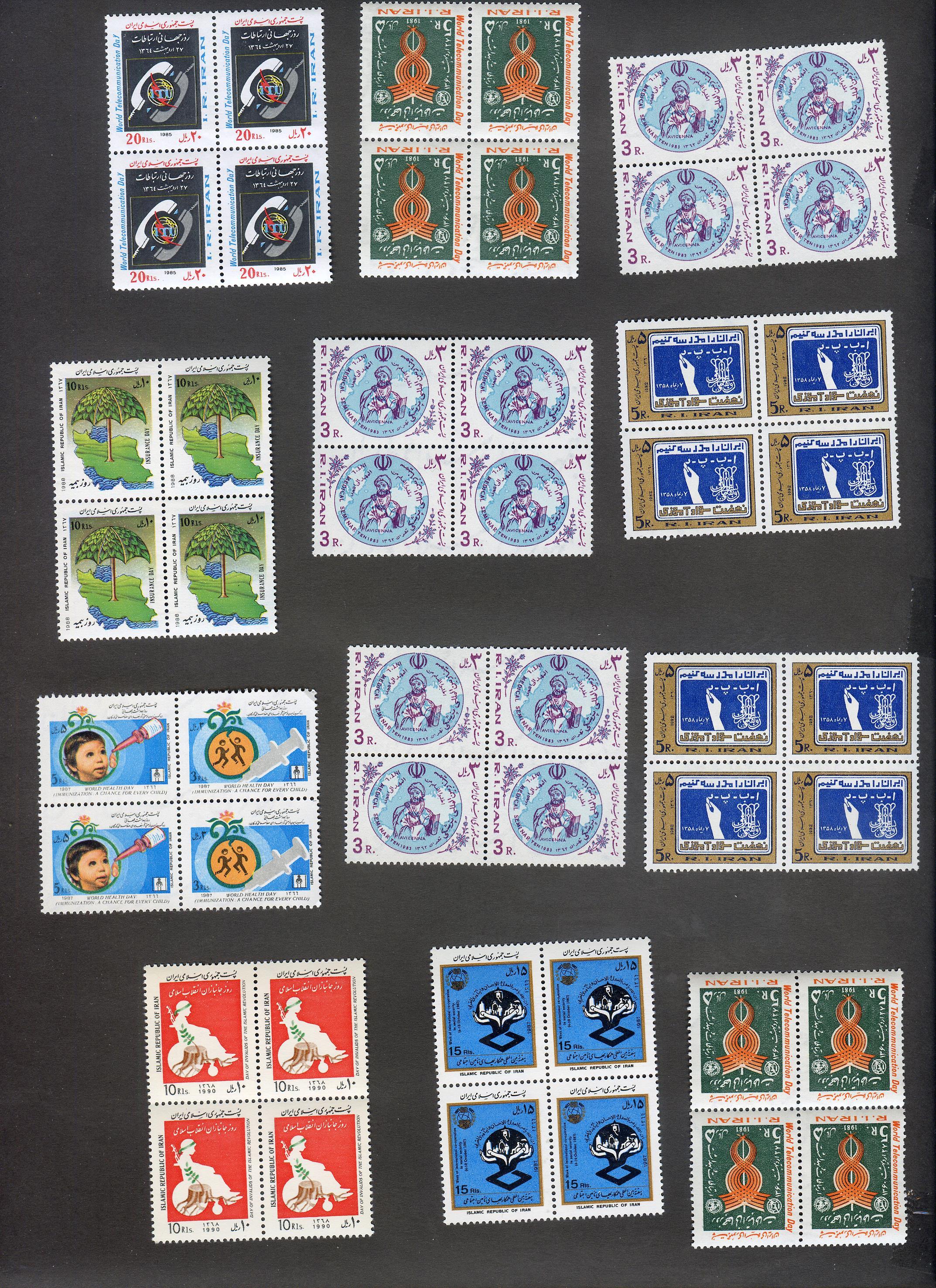 48 عدد تمبر جمهوری دهه 60 همراه با ارور 