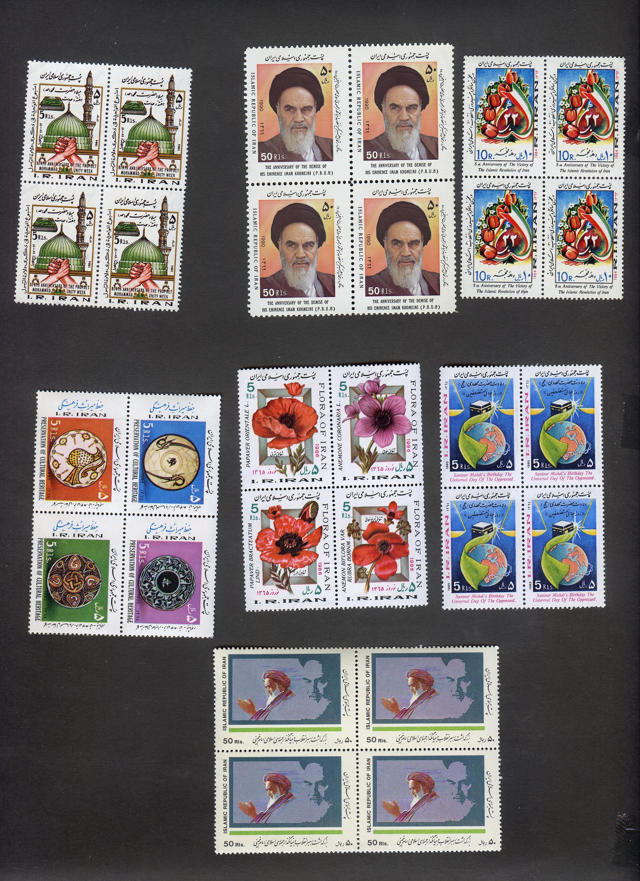 28 عدد تمبر بلوکی جمهوری مربوط به دهه 60 