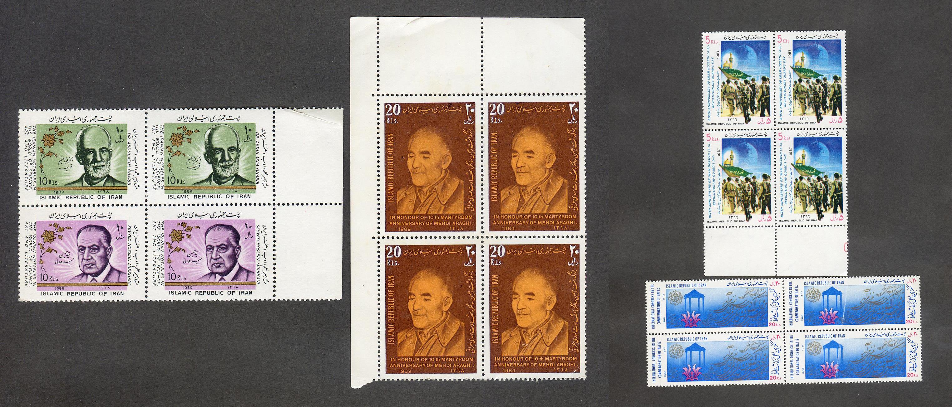 16عدد تمبر بلوکی جمهوری مربوط دهه 60