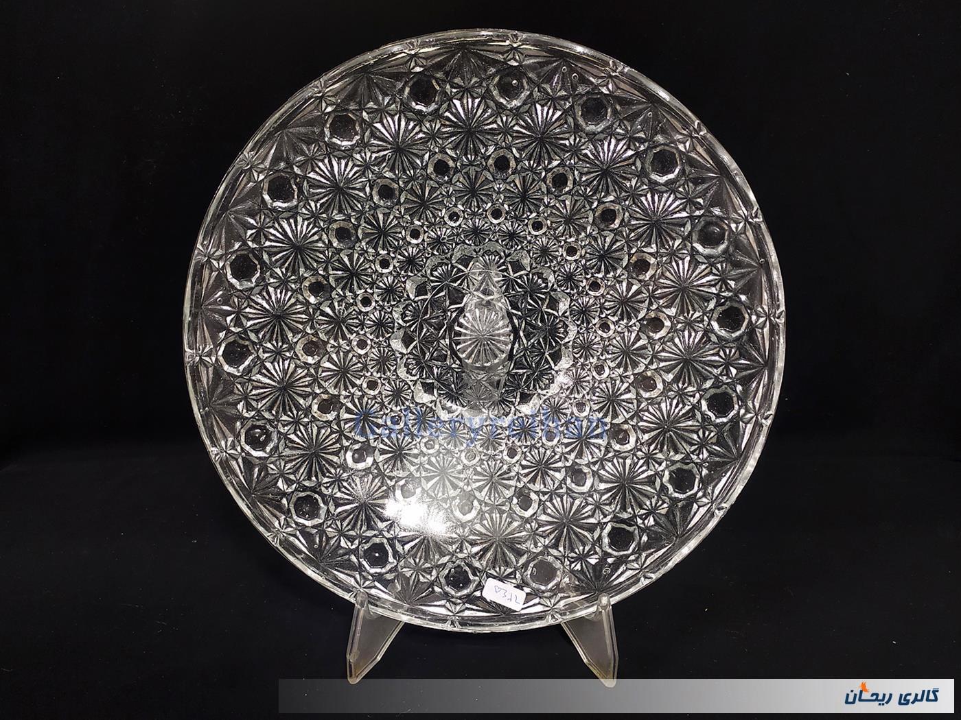  ظرف شیرینی یا میوه خوری بزرگ بلور قدیمی