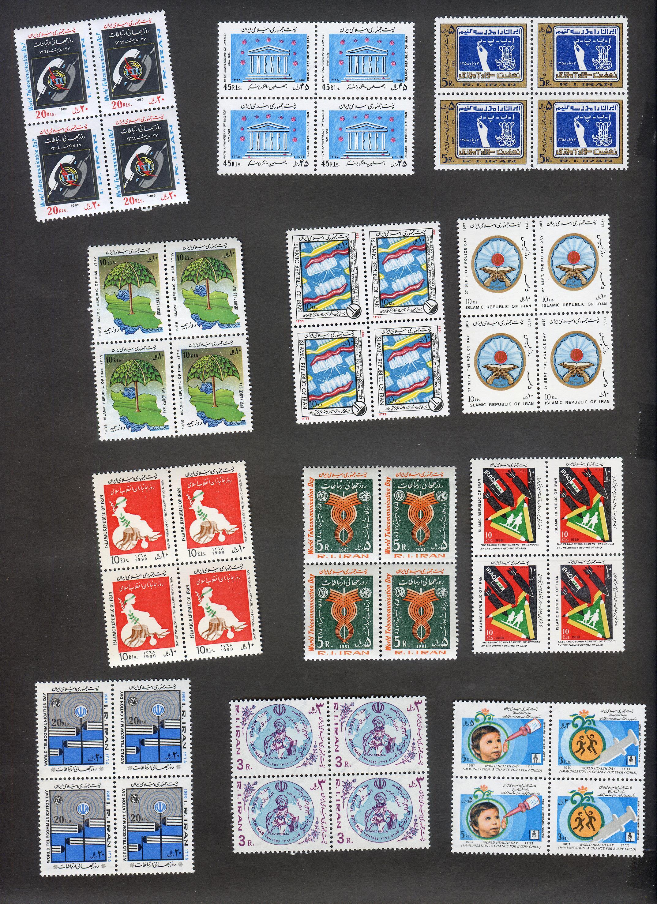  48 عدد تمبر بلوکی جمهوری مربوط به دهه 60 