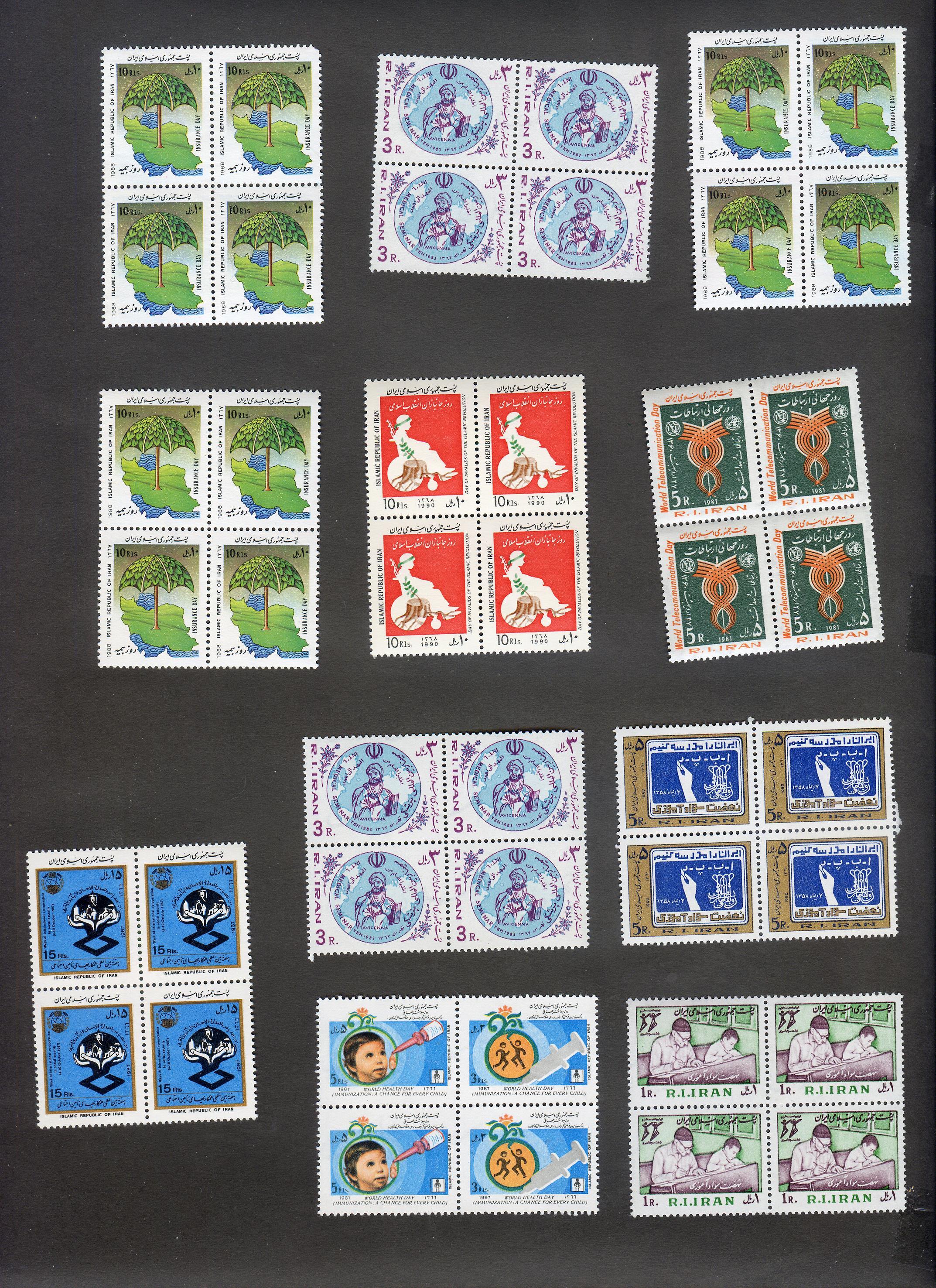  12 عدد تمبر بلوکی جمهوری مربوط به دهه 60 