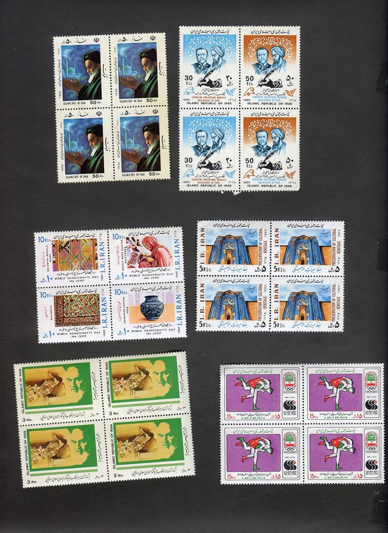  24 عدد تمبر جمهوری مربوط به دهه 60 و 70