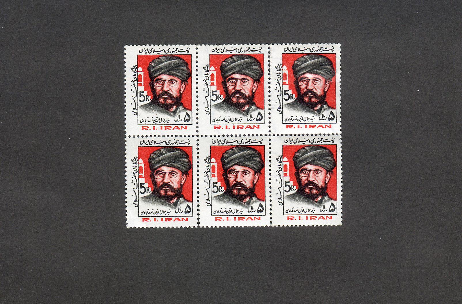  6 عدد تمبر جمهوری پیشگامان نهضت اسلامی