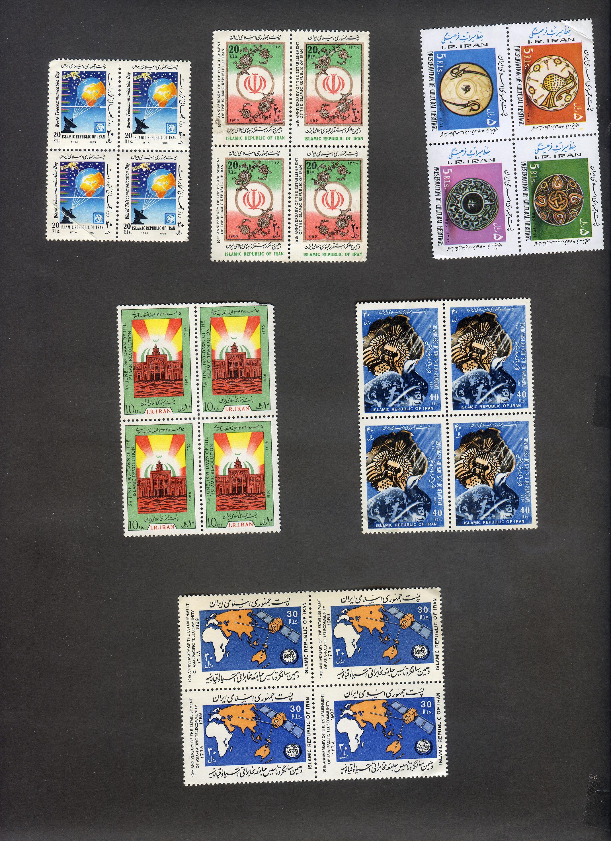  24 عدد تمبر جمهوری در 6 بلوک