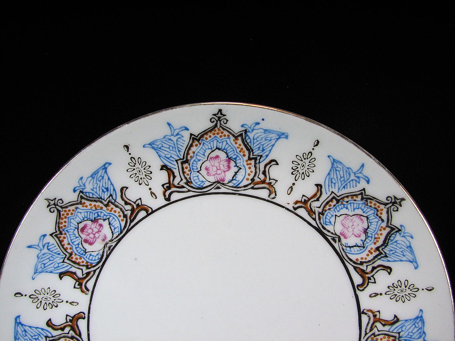  دیوارآویز قدیمی طرح اسلیمی زیبا