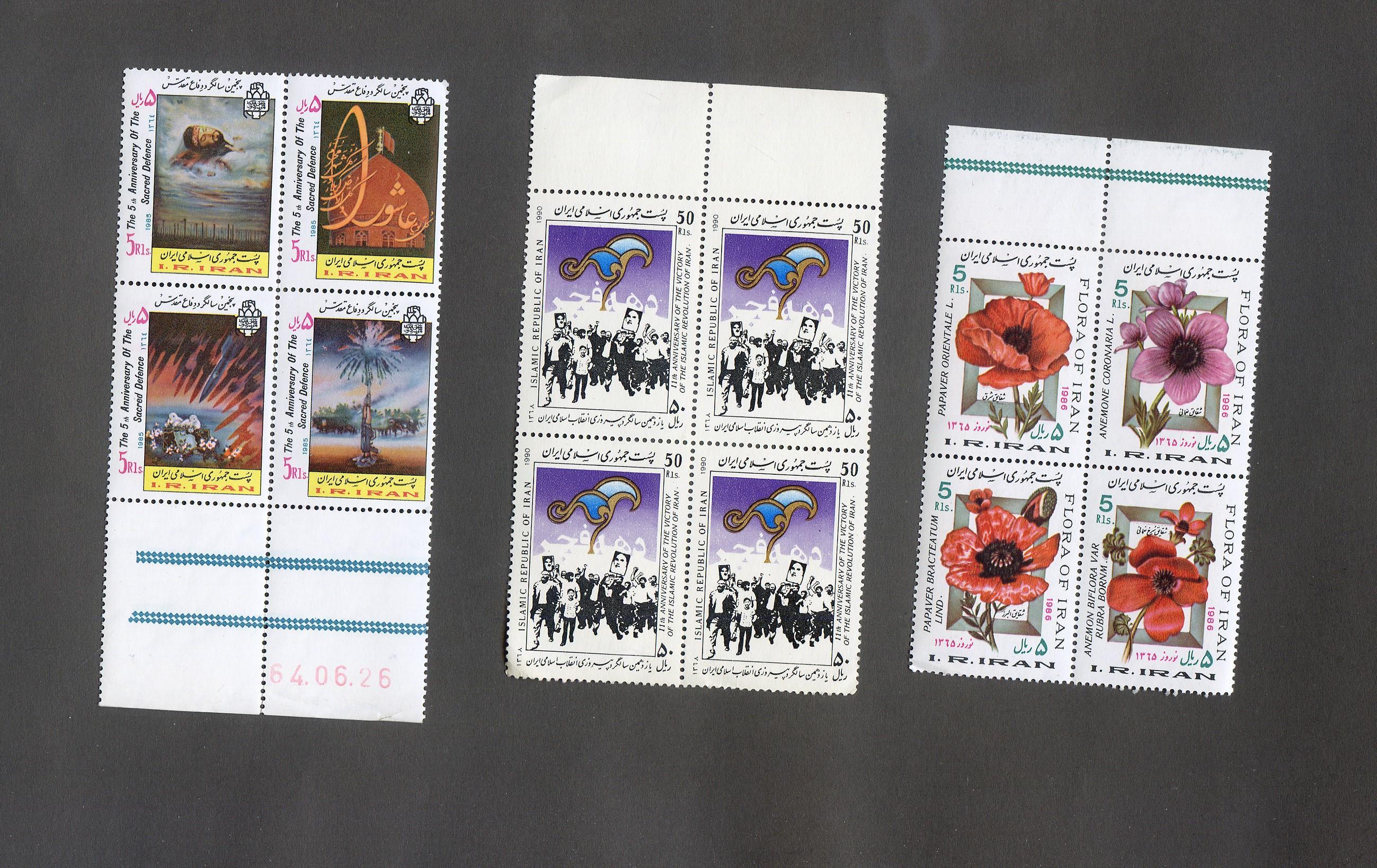  12 عدد تمبر جمهوری مربوط به دهه 60 