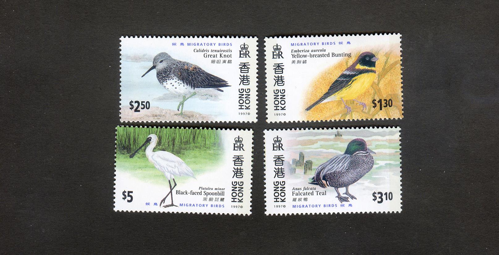  سری 4 عددی تمبر پرندگان کشور چین 1997