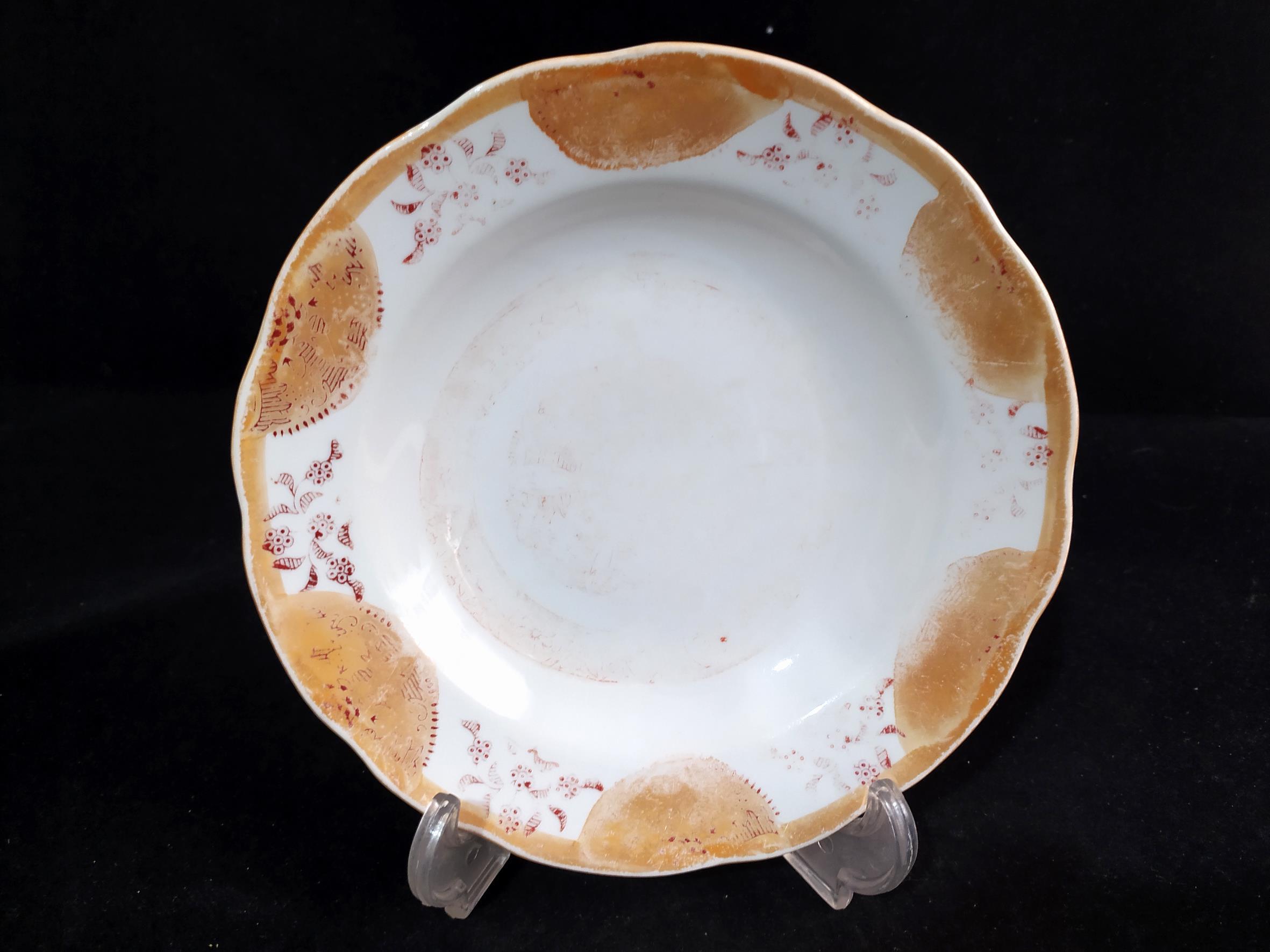  دیوارکوب قدیمی حنایی مارک محمدپور آبادان 