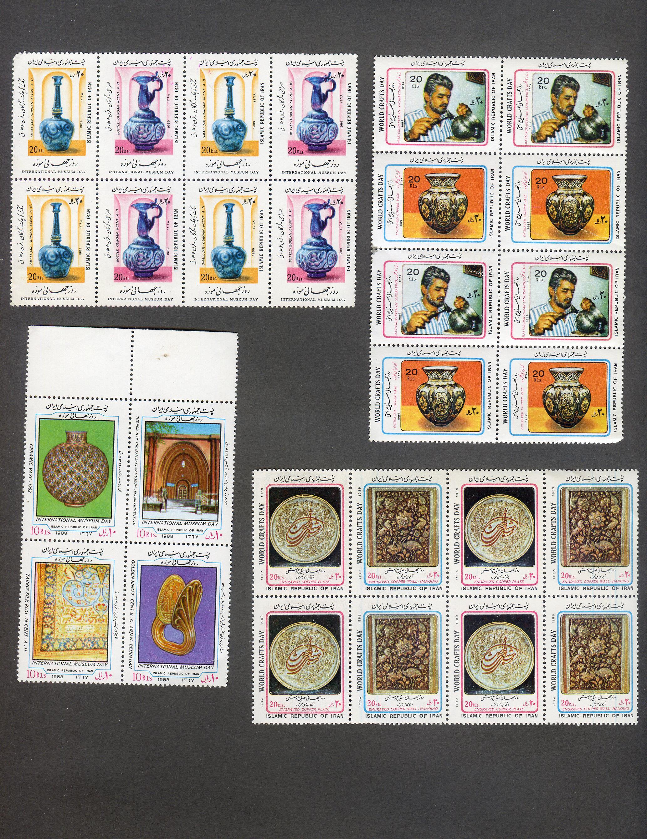  28 عدد تمبر بلوکی جمهوری مربوط به دهه 60 