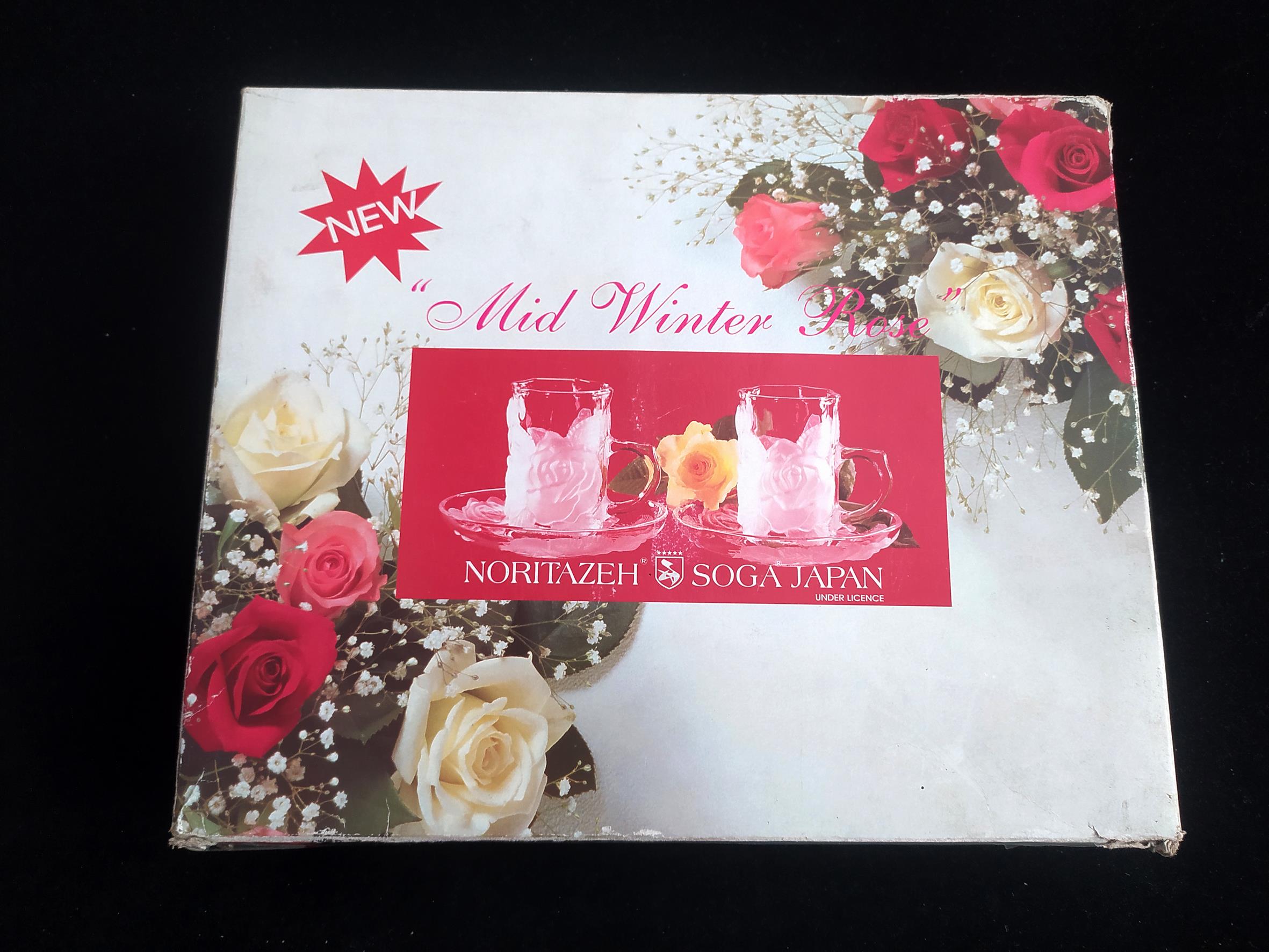  استکان نعلبکی گل برجسته سوگا SOGA ژاپن