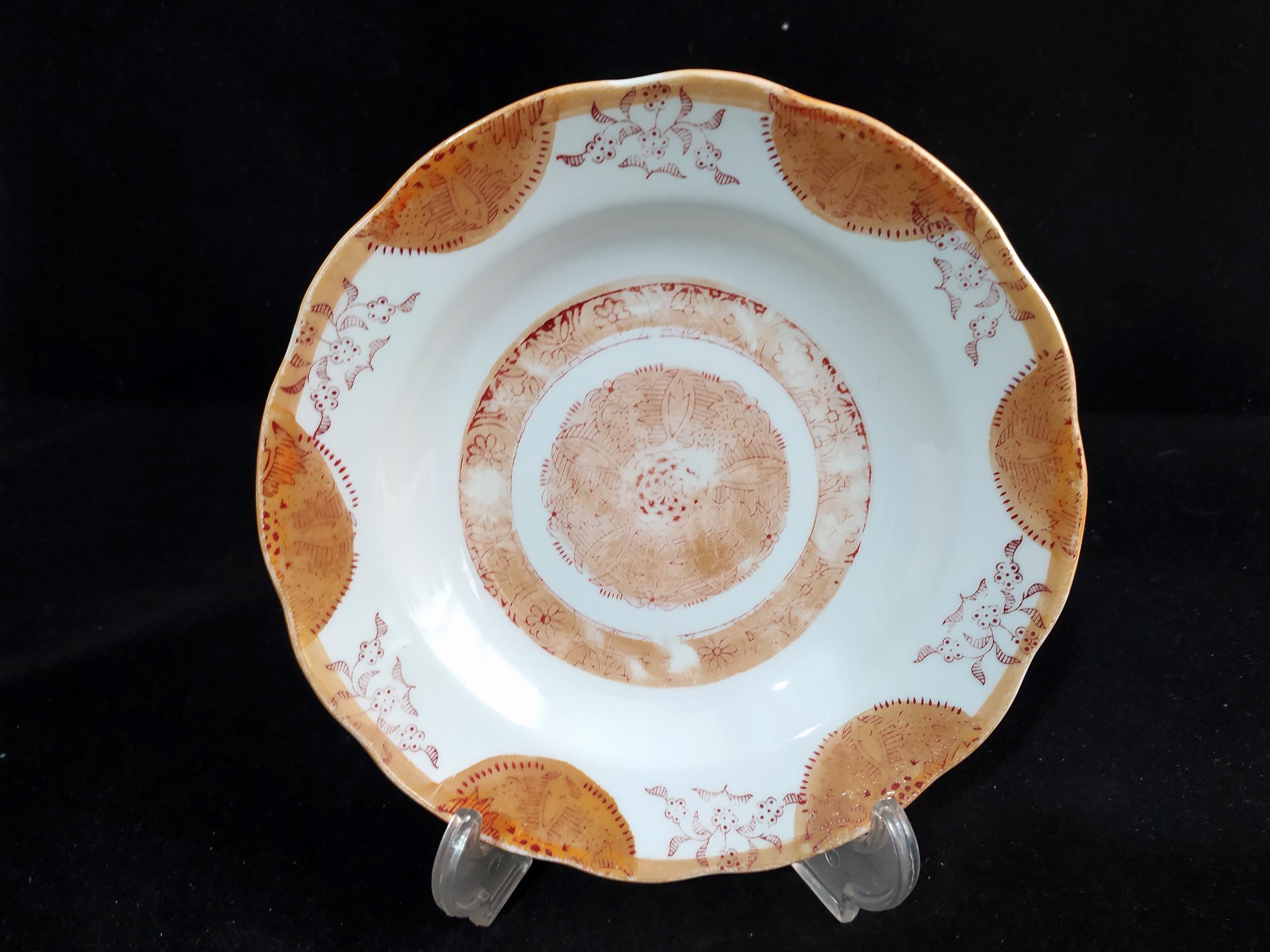 دیوارکوب قدیمی حنایی مارک محمدپور آبادان