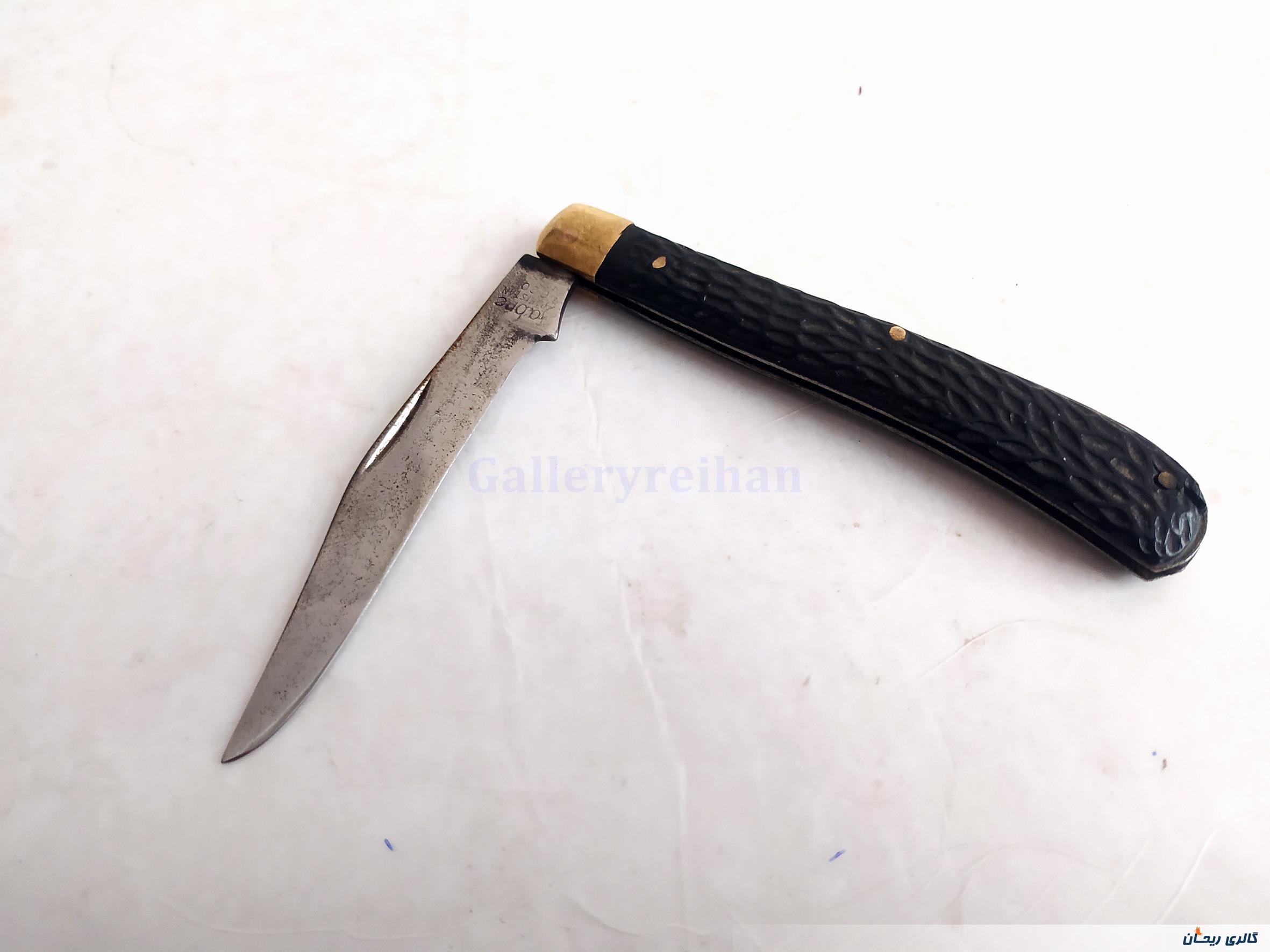 چاقوی جیبی قدیمی SABRE PAKISTAN 620