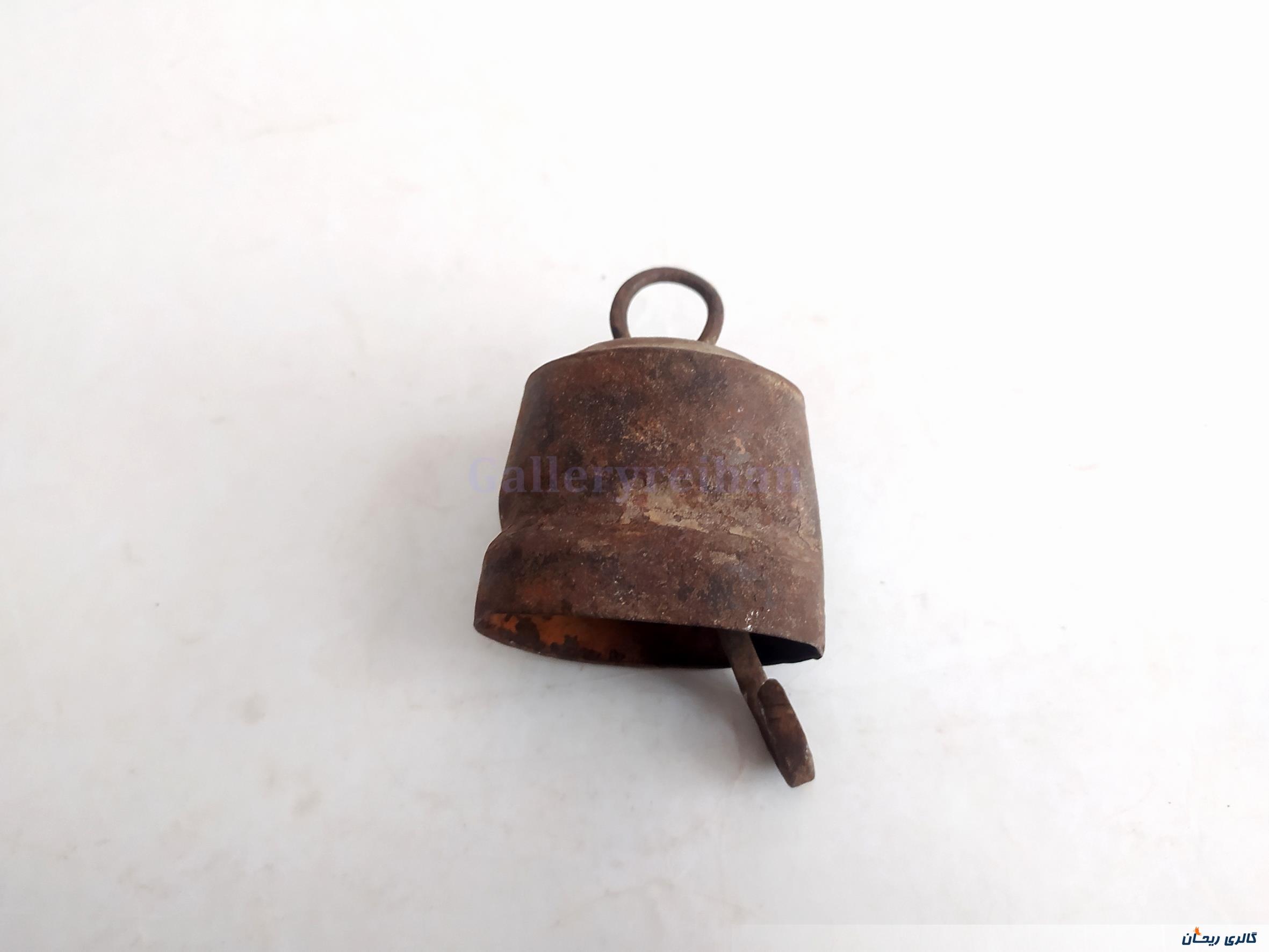 زنگوله آهنی دست ساز قدیمی و خوش صدا 