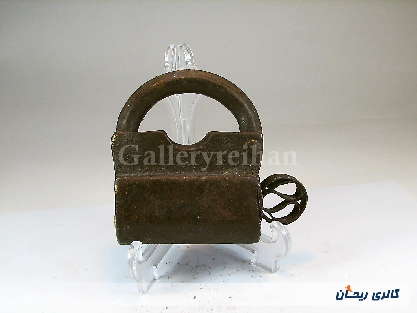 قفل دستساز بزرگ کمیاب فولادی قاجاری