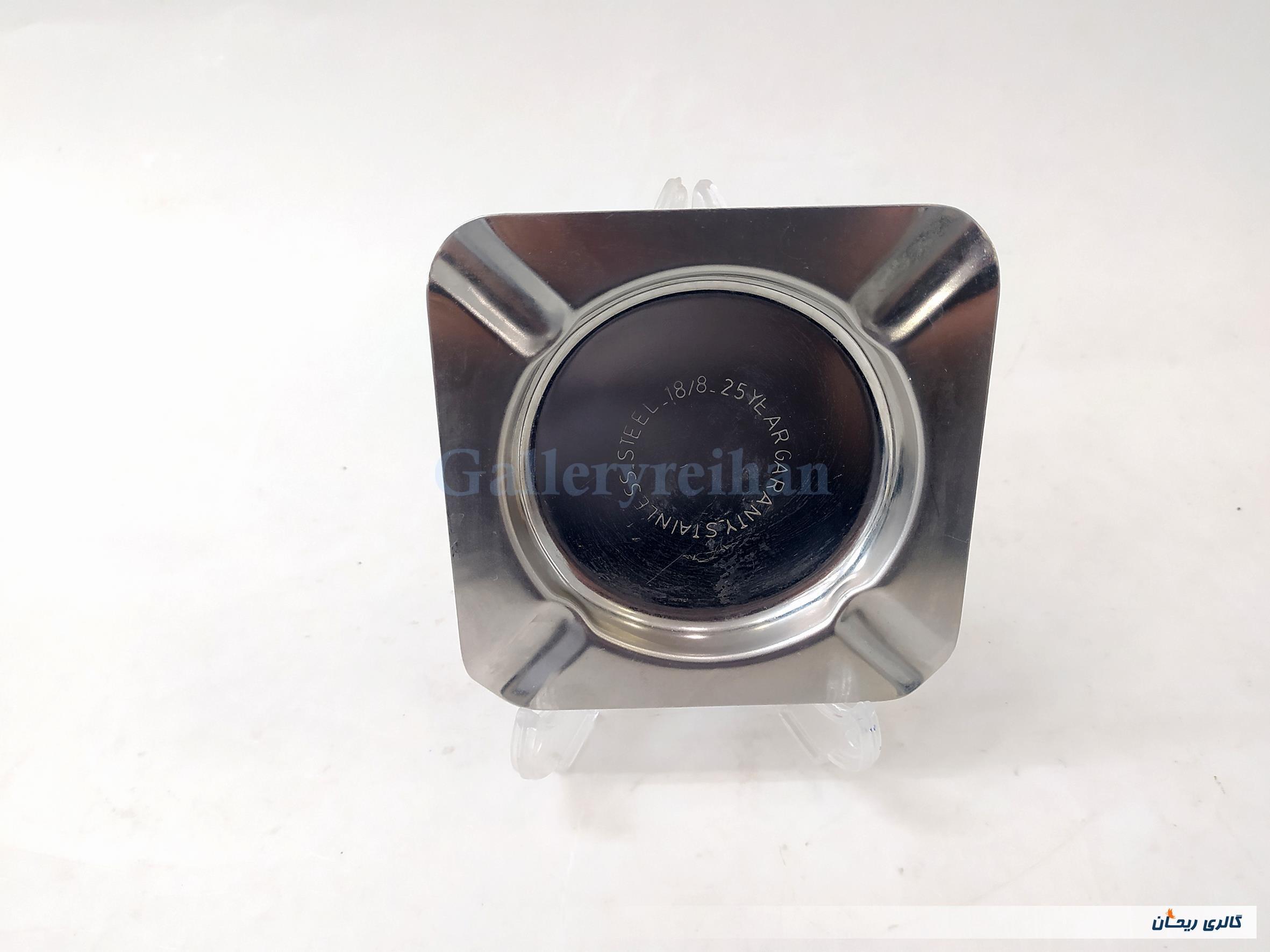 زیر سیگاری استیل قدیمی STEEL 18.8 