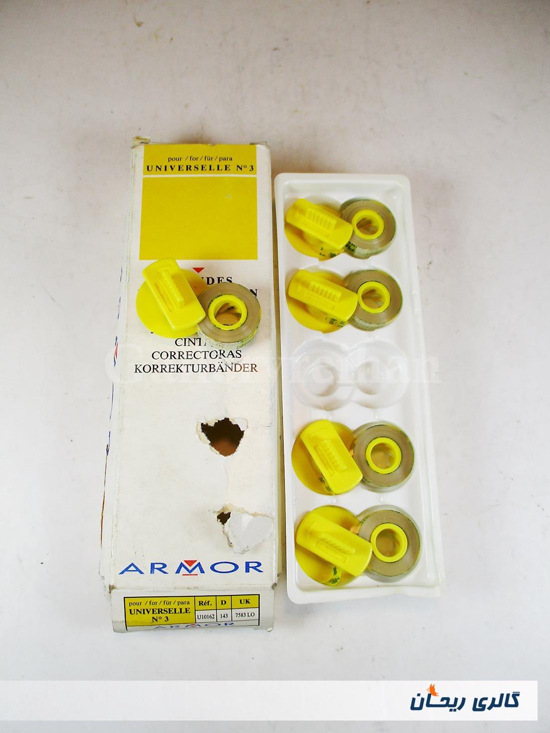 نوار تصحیح ماشین تحریر و حساب Pelikan قدیمی 