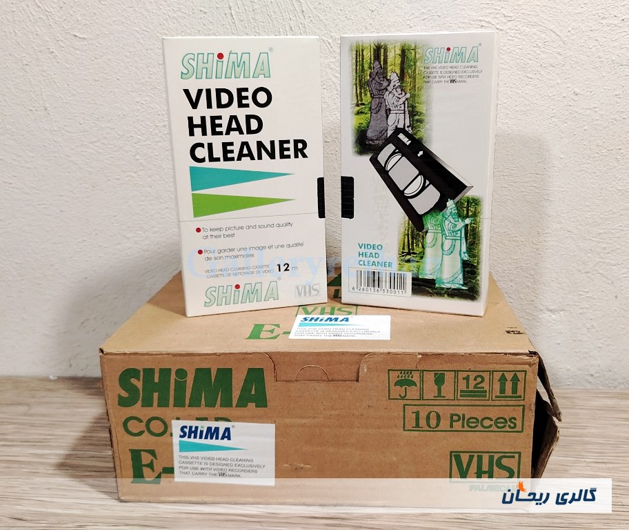 یک کارتن هدپاکن ویدیو فیلم بزرگ Shima 