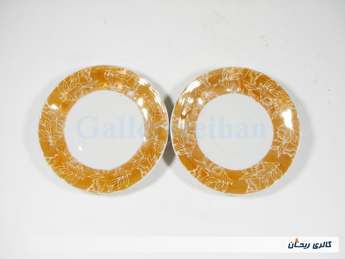 2دیوارکوب یا نعلبکی قدیمی طرح برگ دور زرد