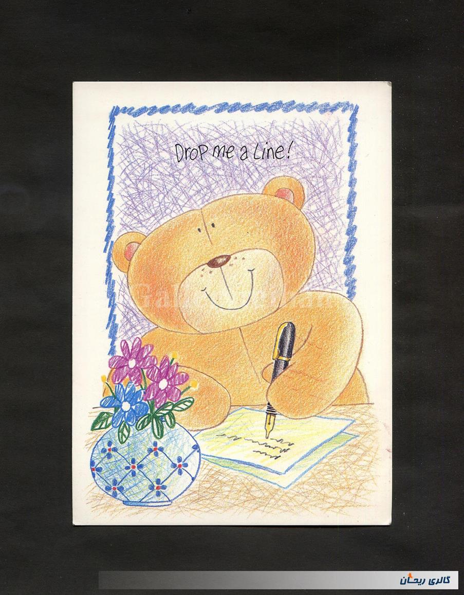 کارت پستال انتشارات وودفیلد چاپ بریتانیا 