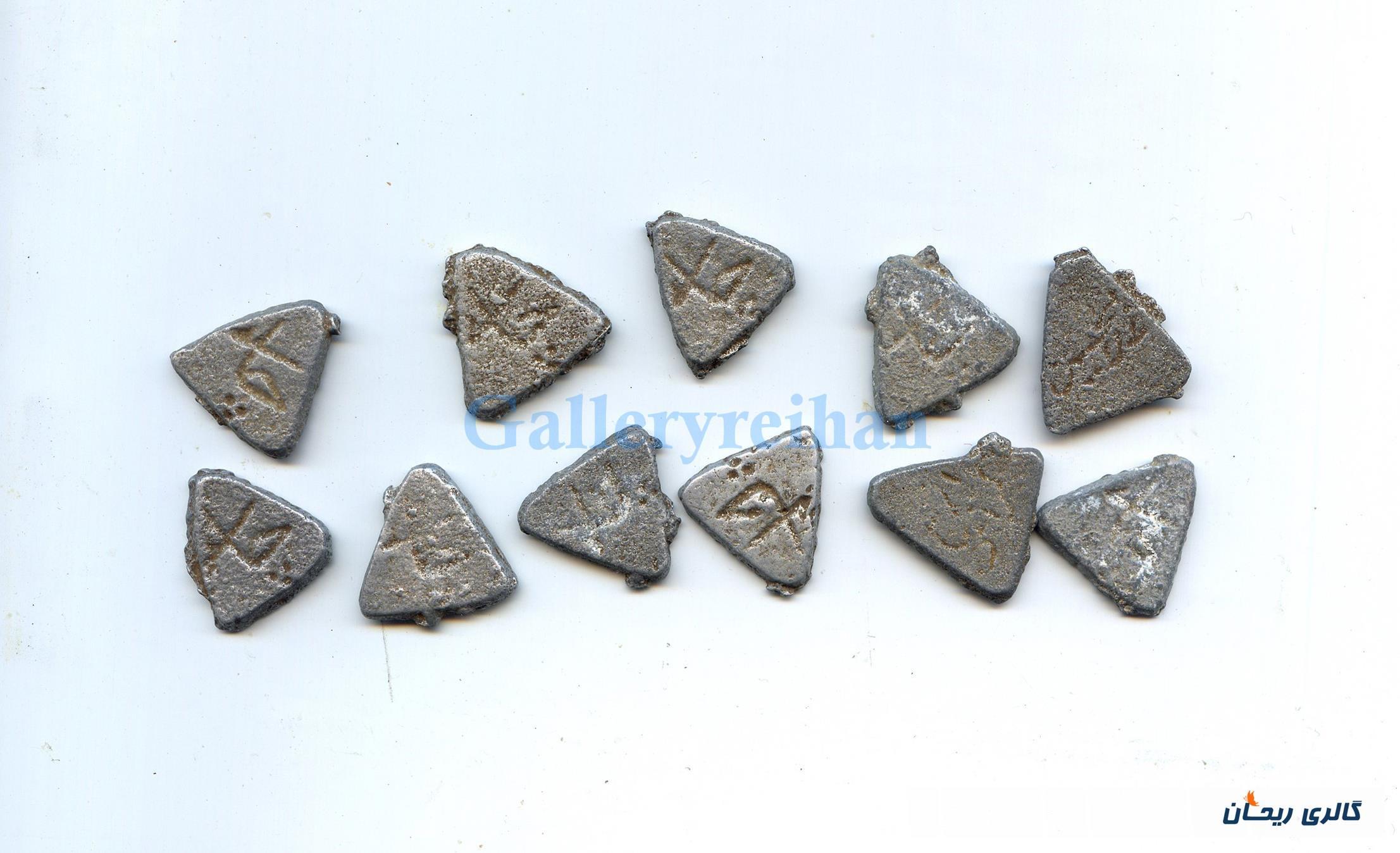 11 عدد ژتون کلکسیونی قدیمی طرح چای سبک وزن 